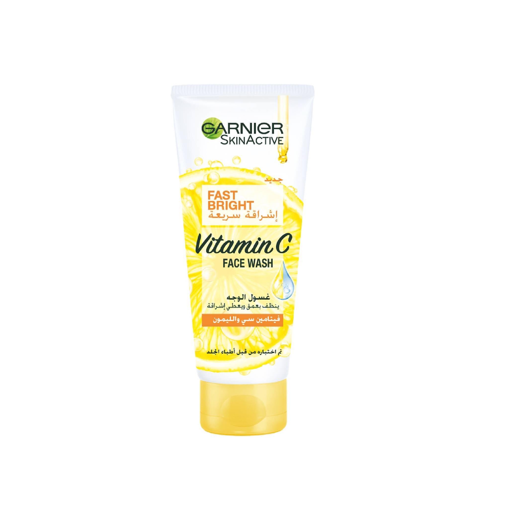 Garnier Fast Bright Vitamin C Brightening Face Wash 100ml Lebanon