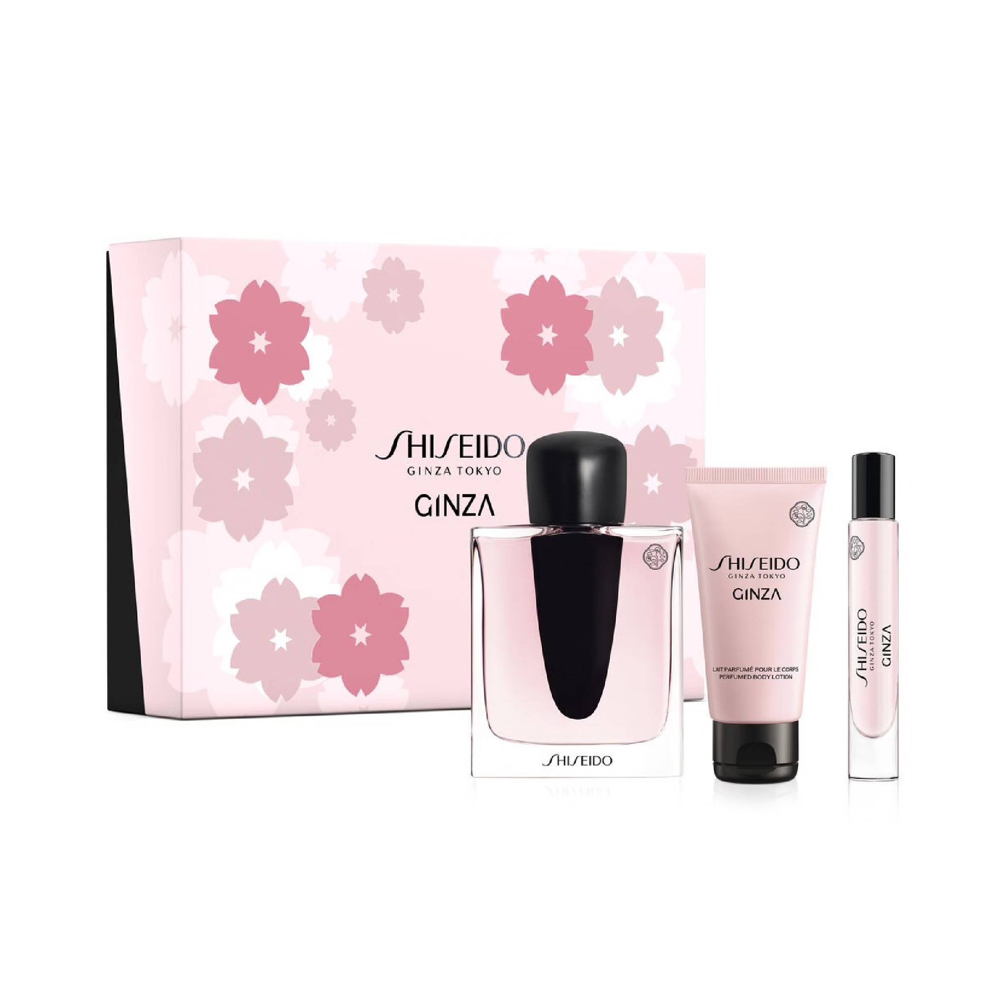 Shiseido Ginza Gift Set Lebanon