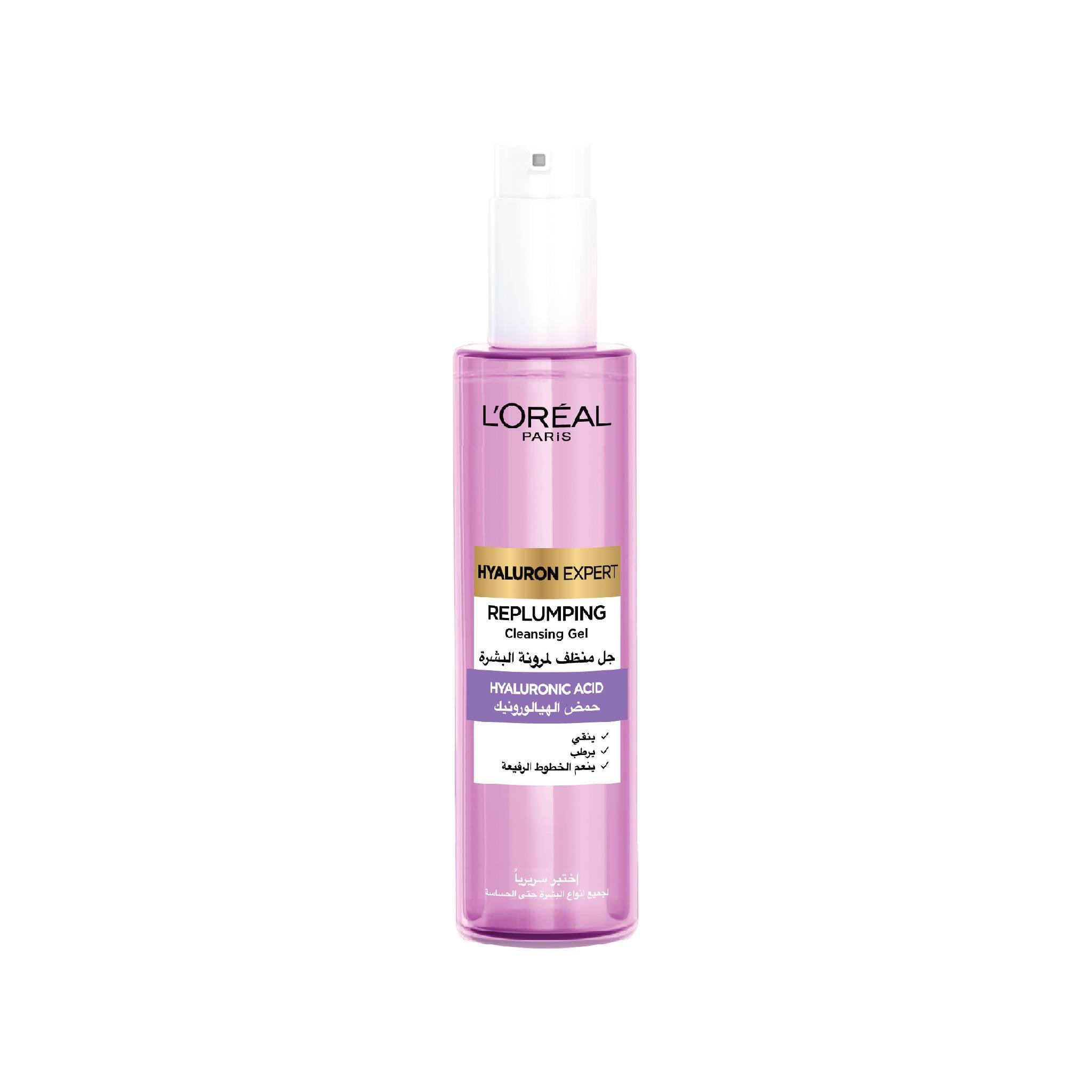 L'Oreal Paris Hyaluron Expert Replumping Cleansing Gel Wash with Hyaluronic Acid 200ml Lebanon