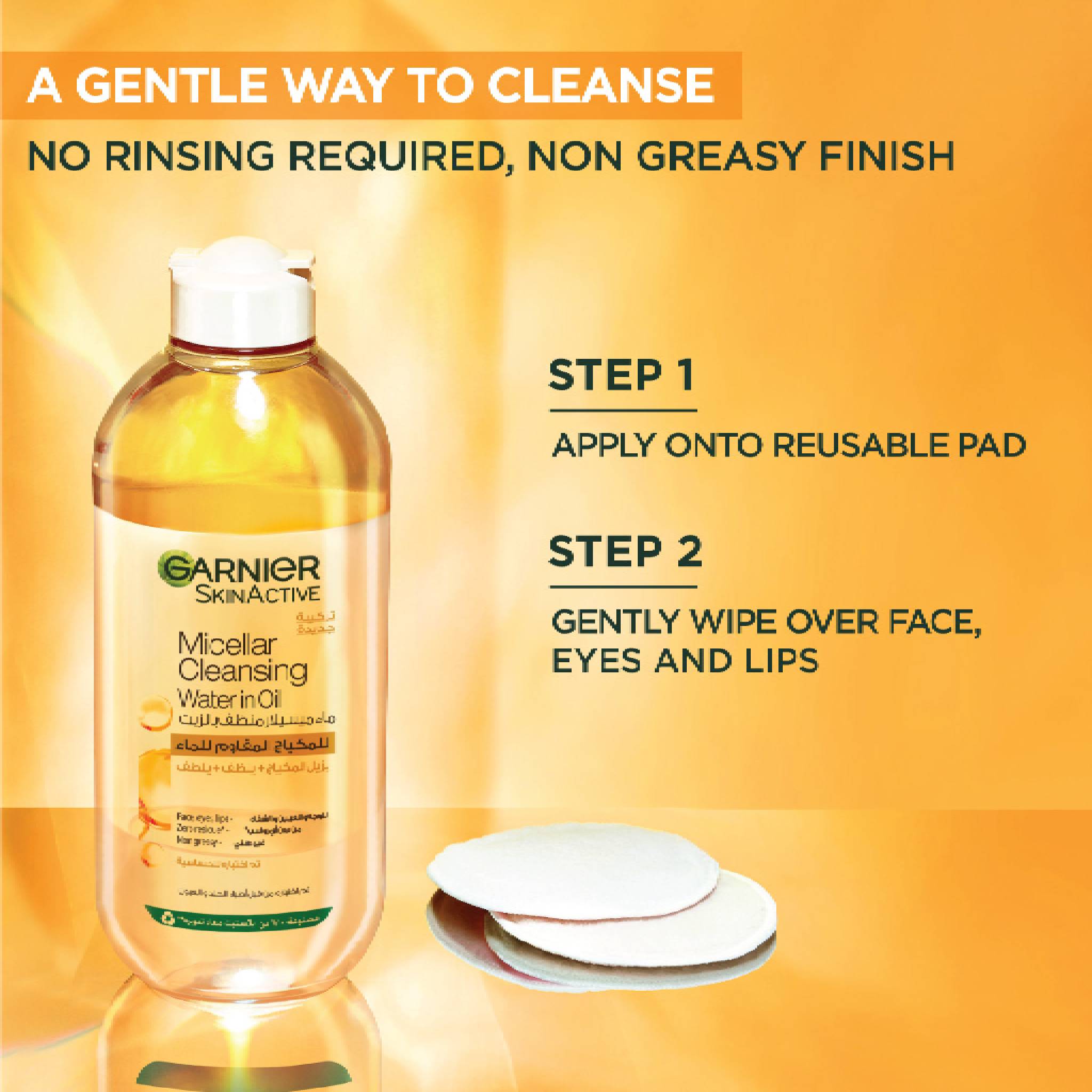 Garnier Micellar Water Oil-Infused Facial Cleanser And Waterproof Makeup Remover 400ml Lebanon