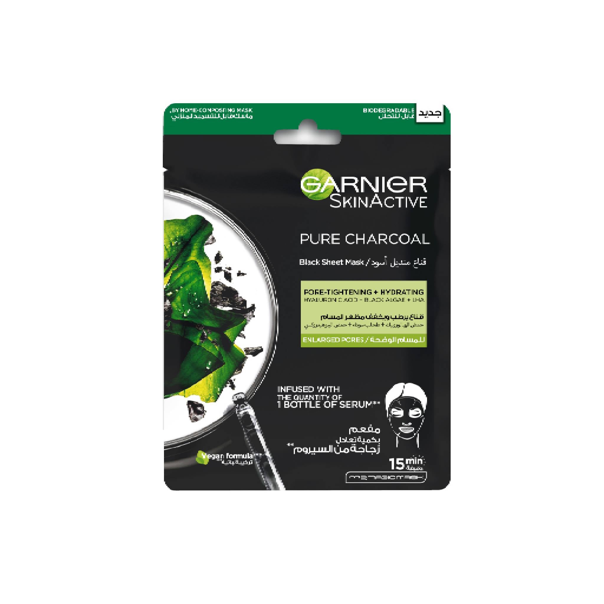 Garnier Charcoal and Algae Hydrating & Purifying Tissue Mask 28g Lebanon
