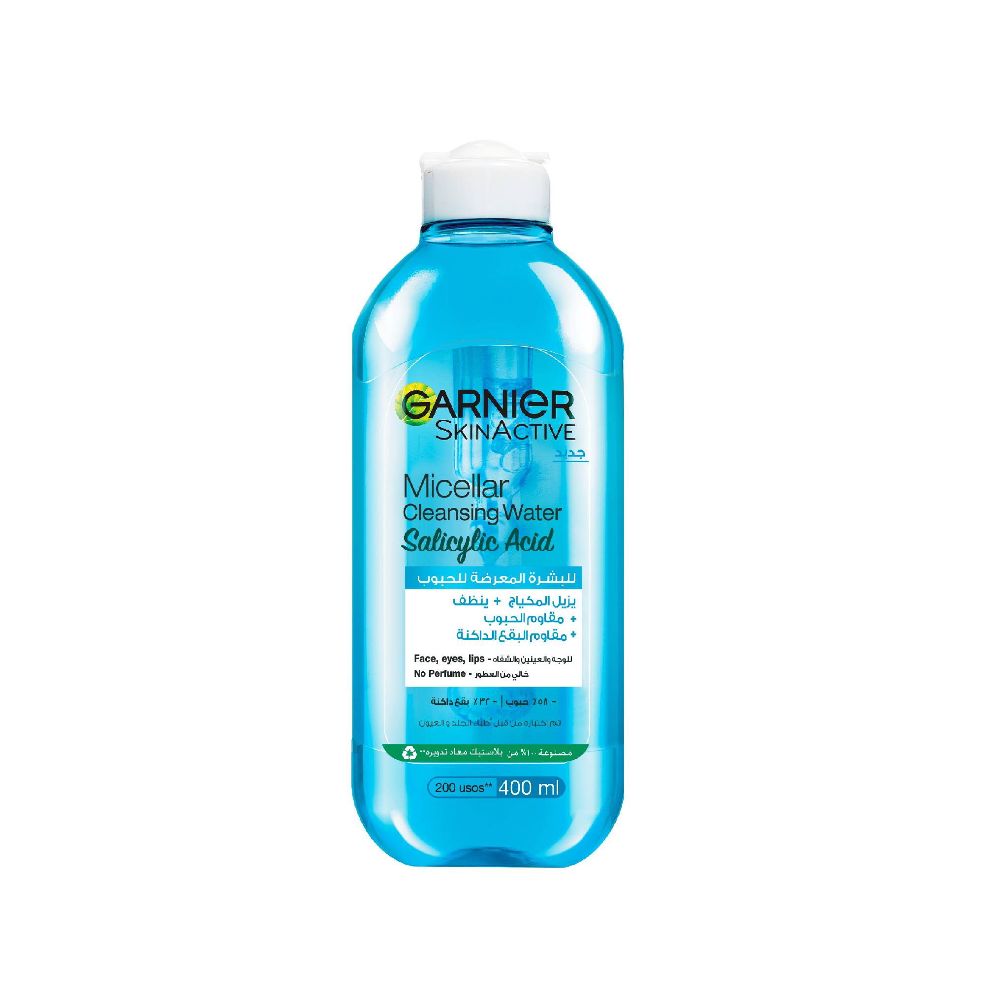 Garnier Fast Clear Micellar Water With Salicylic Acid For Acne Prone Skin 400ml Lebanon