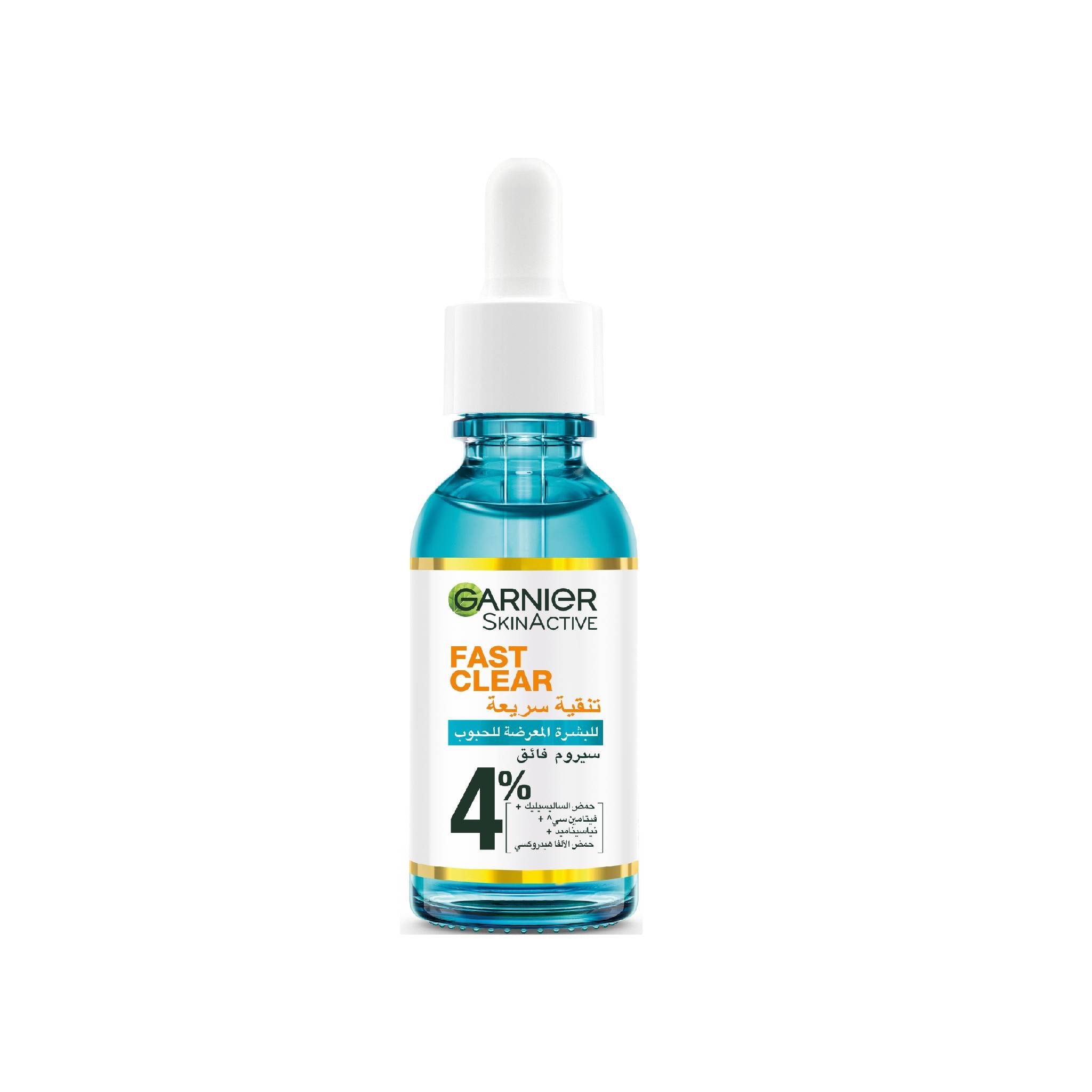 Garnier Fast Clear 4% Salicylic Acid, Vitamin C, Niacinamide, AHA Anti-Acne Treatment Booster Serum 30ml Lebanon