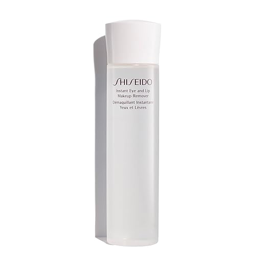 Shiseido Instant Eye And Lip Makeup Remover 125ml Lebanon