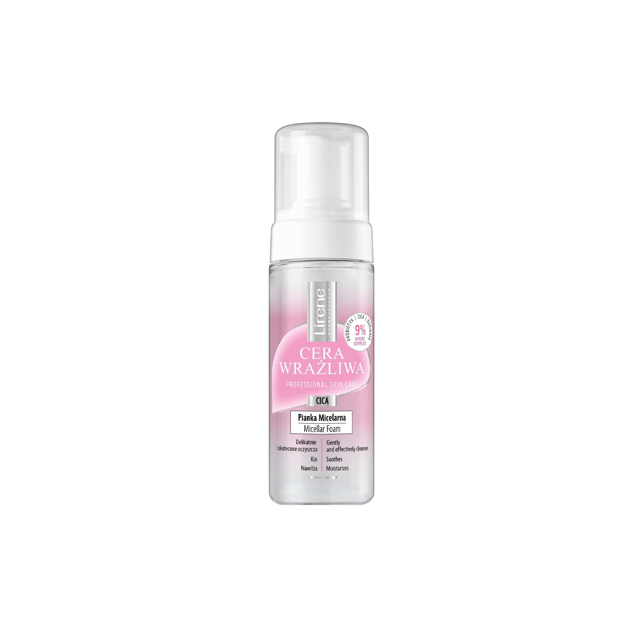 Lirene Sensitive Skin Soothing Micellar Foam 150ml Lebanon