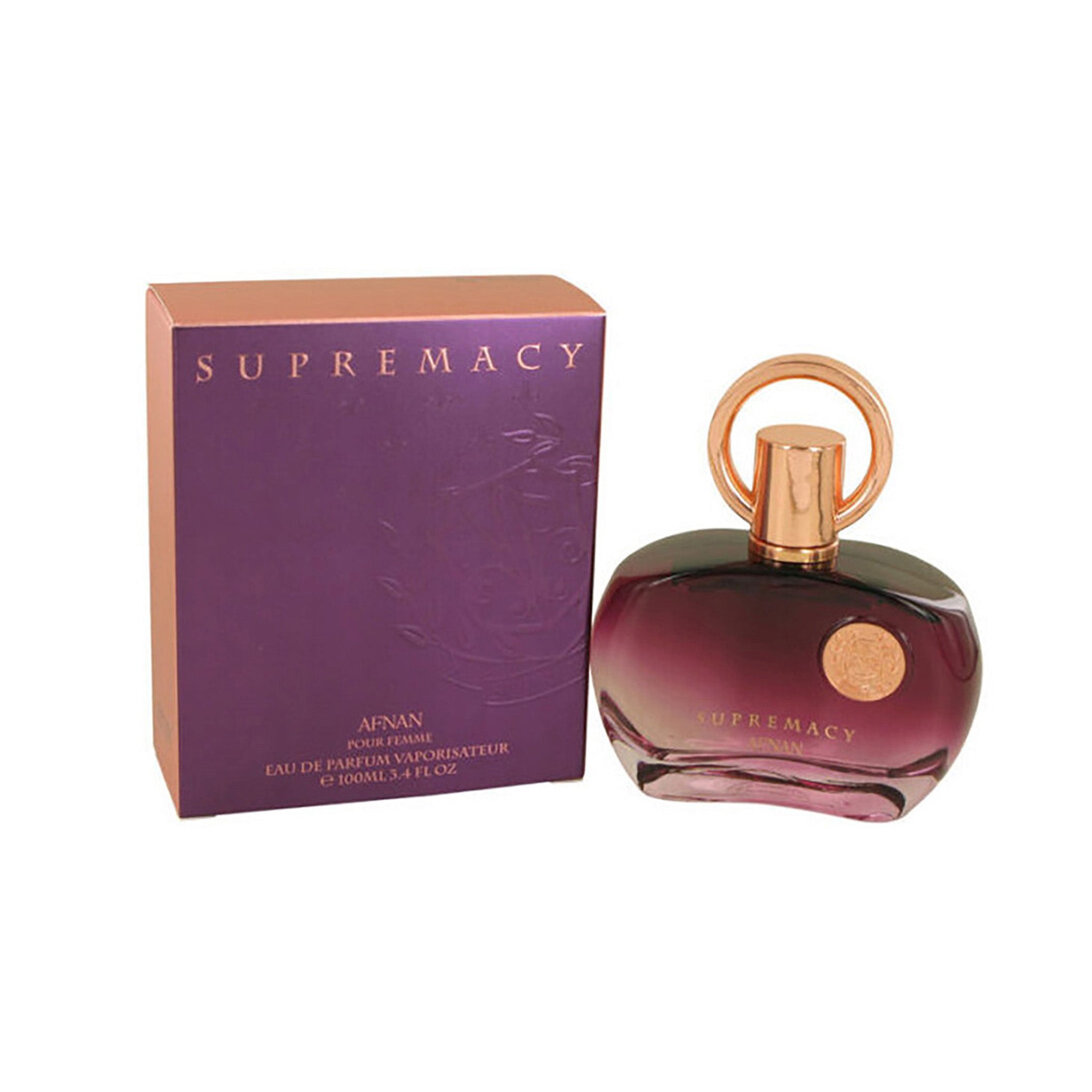 Afnan Supremacy Purple Eau de Parfum 100ml Lebanon