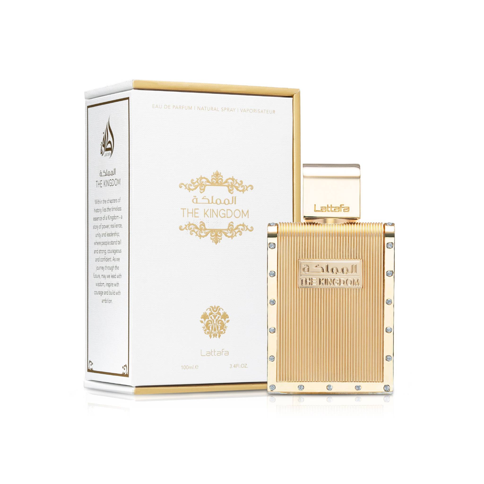 Lattafa The Kingdom For Men Eau de Parfum 100ml Lebanon