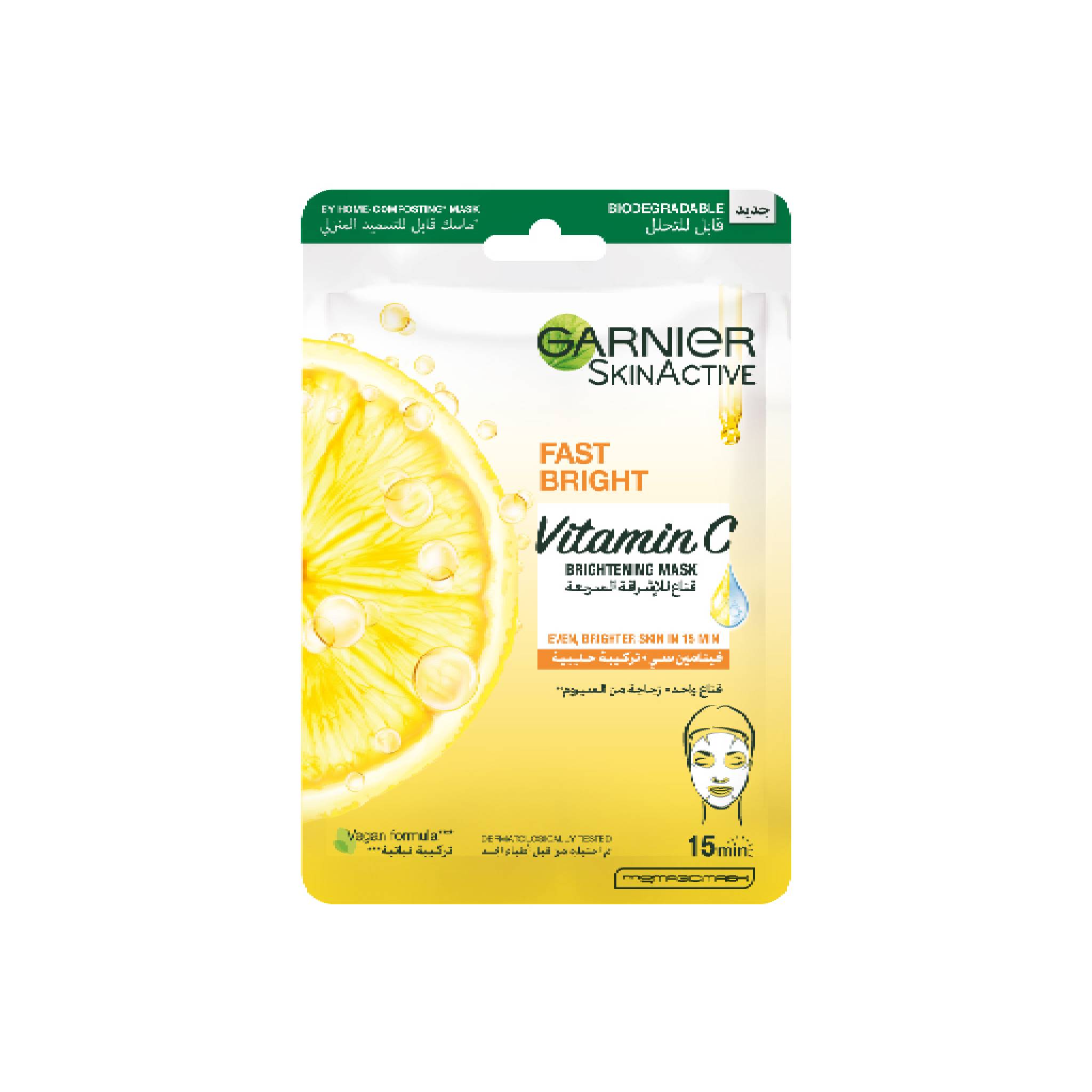 Garnier Fast Bright Vitamin C Brightening Tissue Mask For Uneven & Dull Skin 28g Lebanon