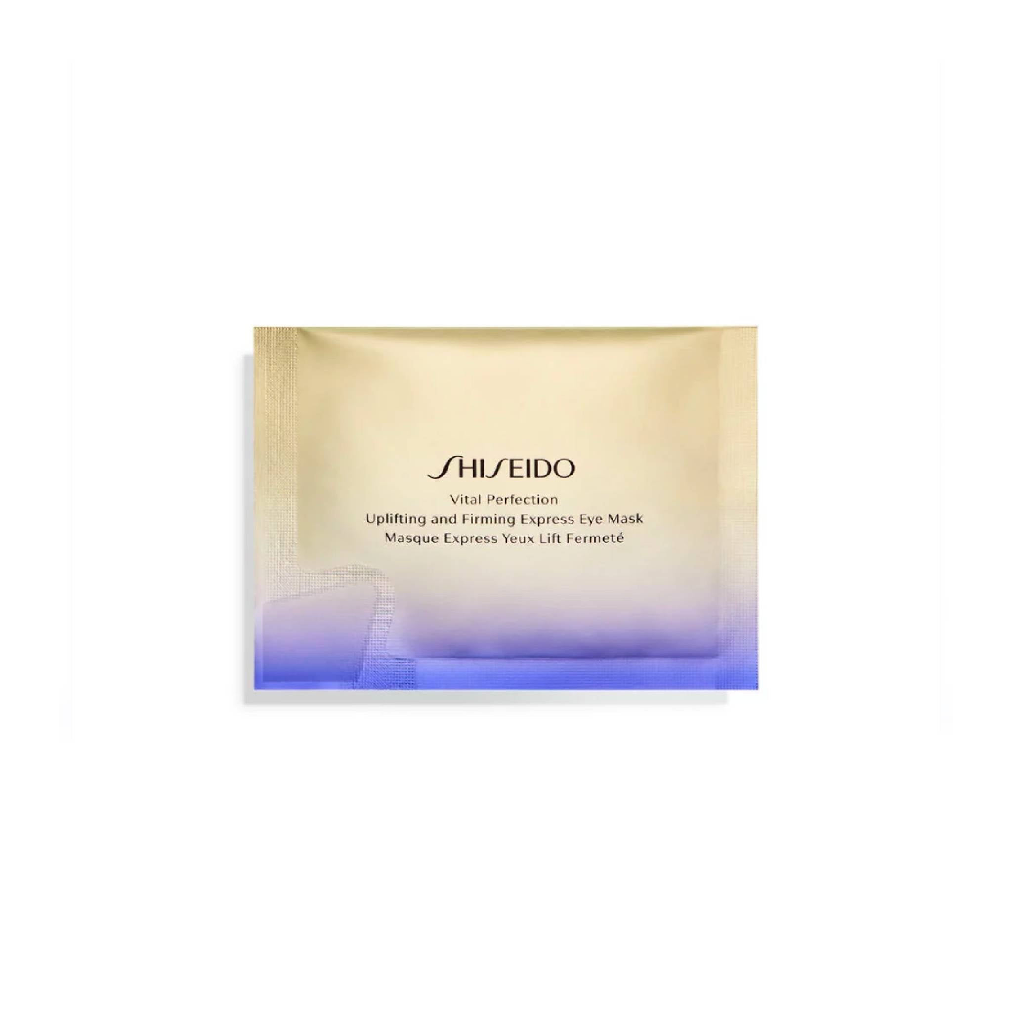 Shiseido Vital Perfection Ultra Lifting & Firming Express Eye Mask Lebanon
