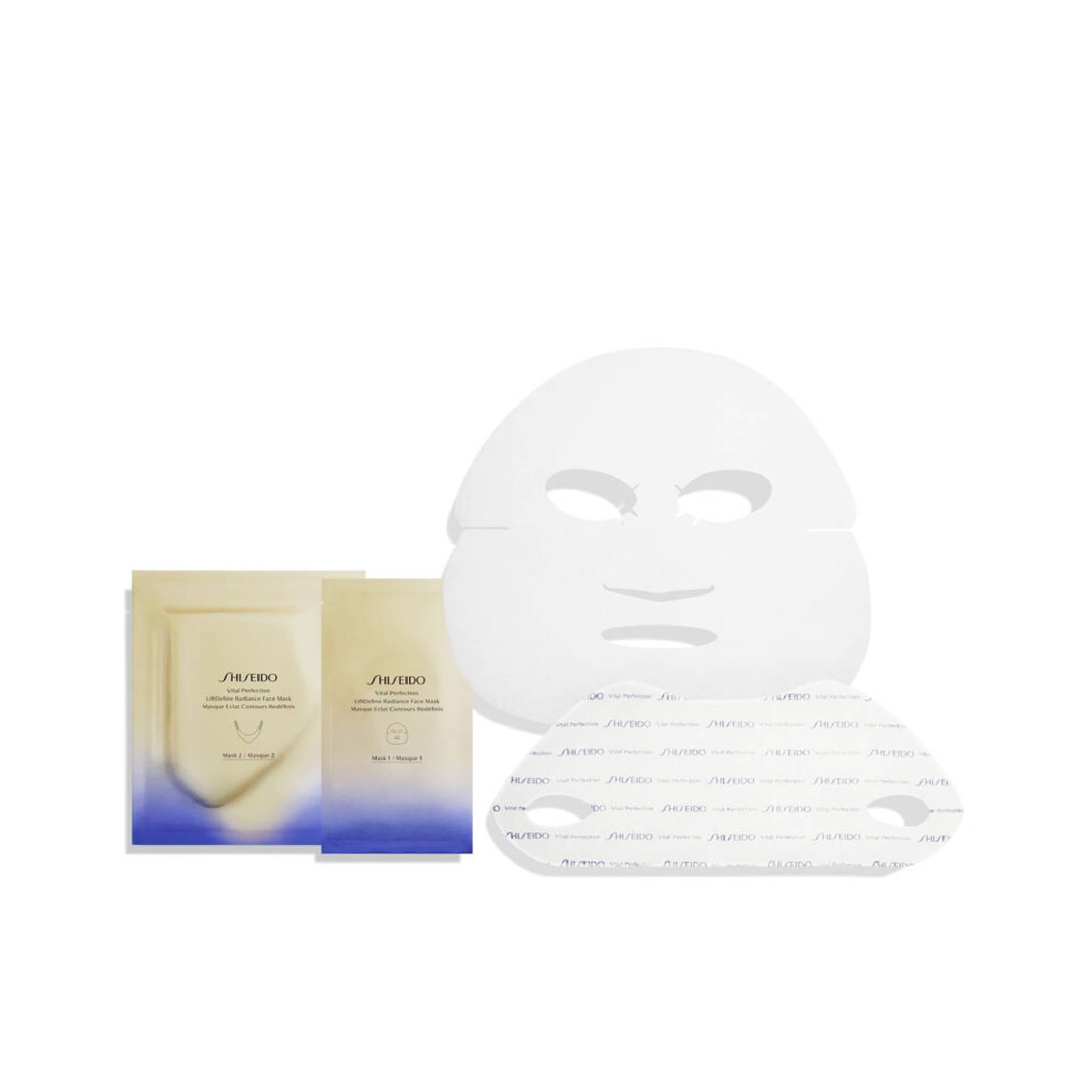 Shiseido Vital Perfection LiftDefine Radiance Face Mask 6packs Lebanon
