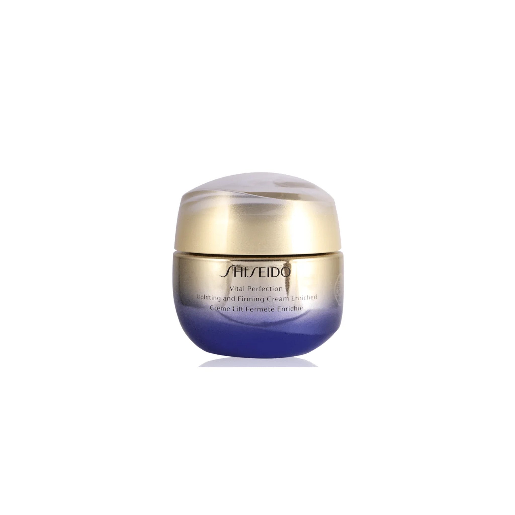 Shiseido Vital Perfection Uplifting & Firming Cream Lunar New Year Limited Edition 50ml Lebanon