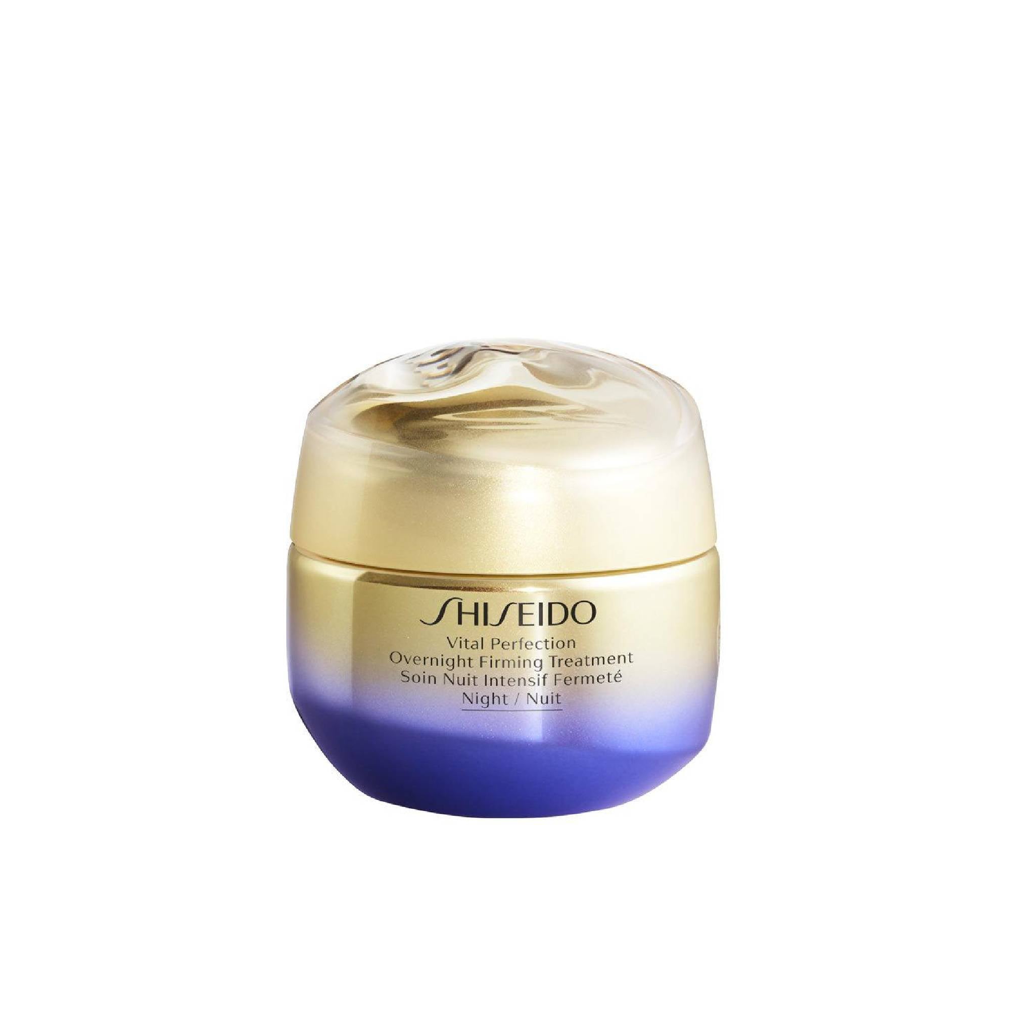 Shiseido Vital Perfection Overnight Firming Treatment 50ml Lebanon