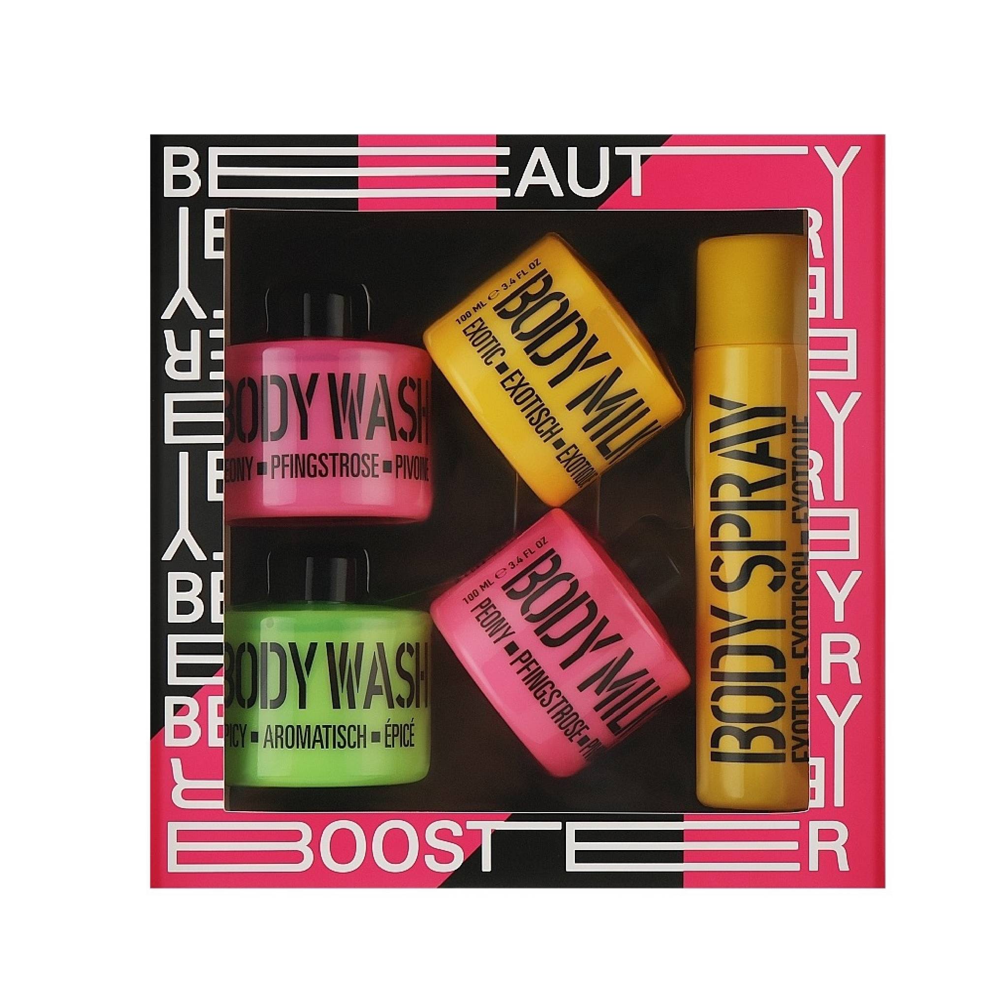 Mades Stackable Spicy, Peony & Exotic Body Care Kit Lebanon