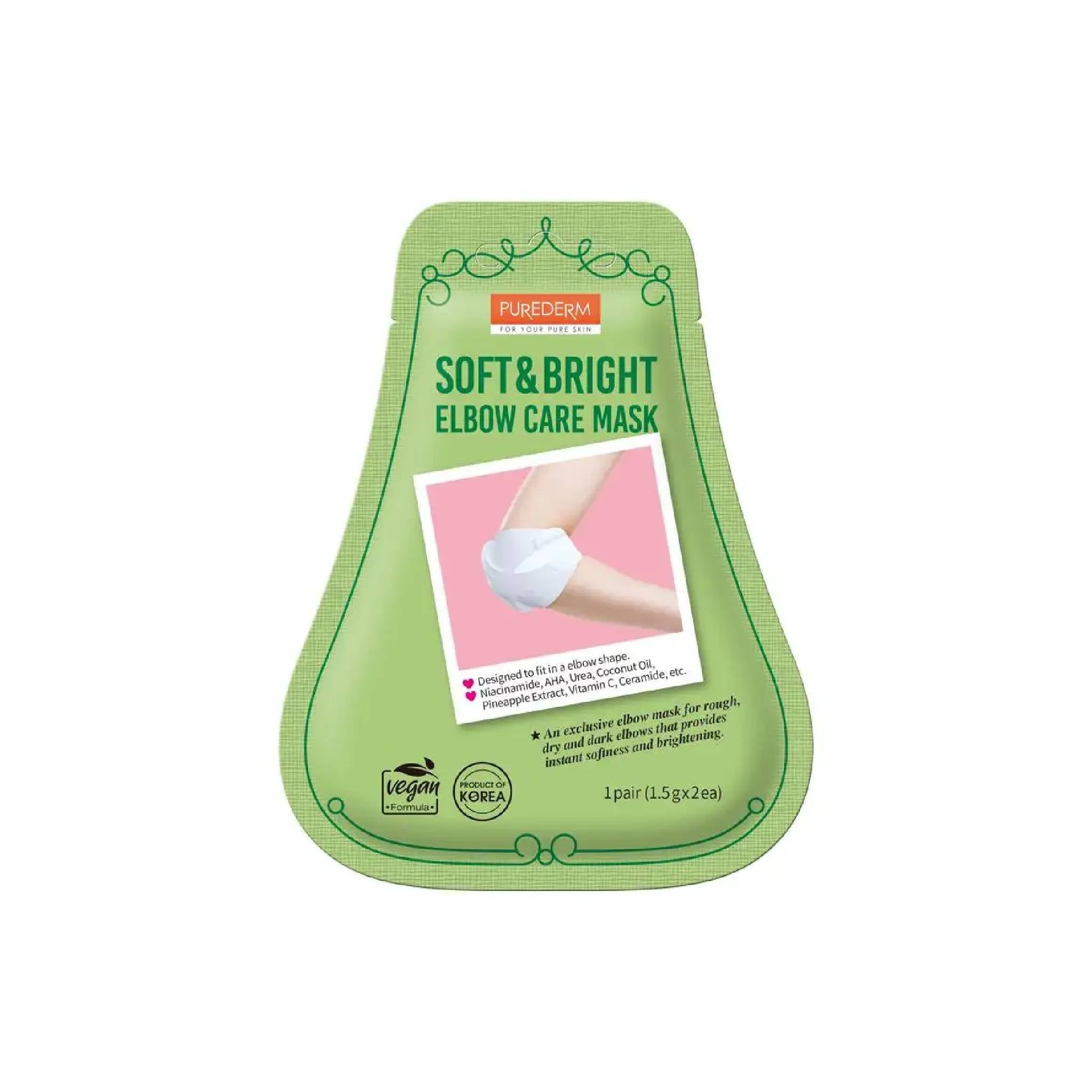 Purederm Soft And Bright Elbow Care Mask 2Sheets Lebanon