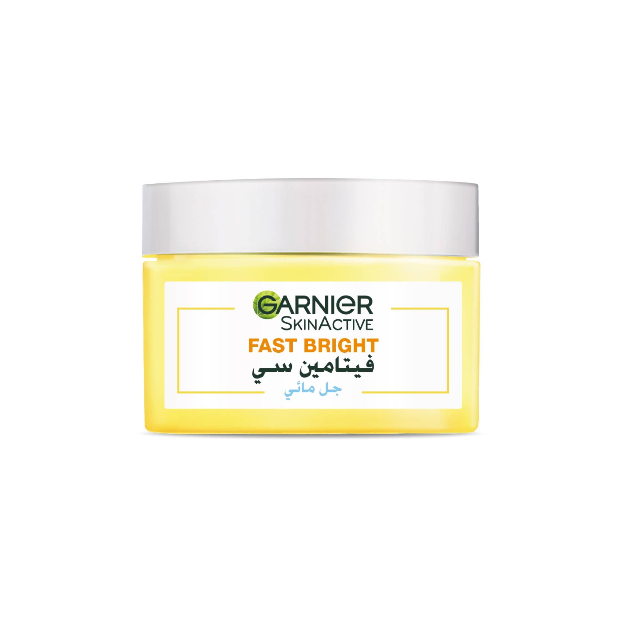Garnier SkinActive Fast Bright Vitamin C 48-Hour Hydrating Water Gel Cream 50ml Lebanon