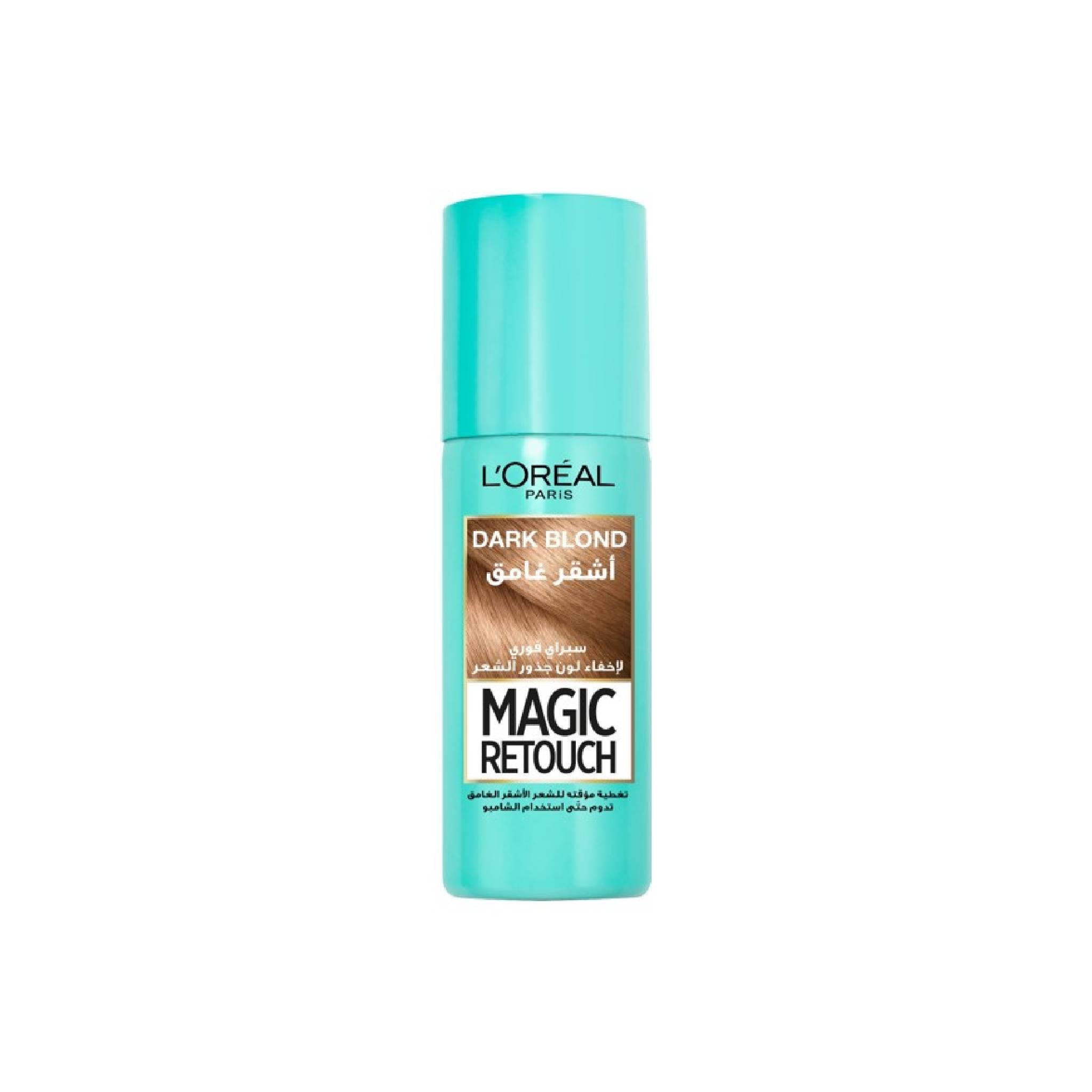 L'Oreal Paris Magic Retouch Hair Roots Concealer Spray 3 Brown Lebanon