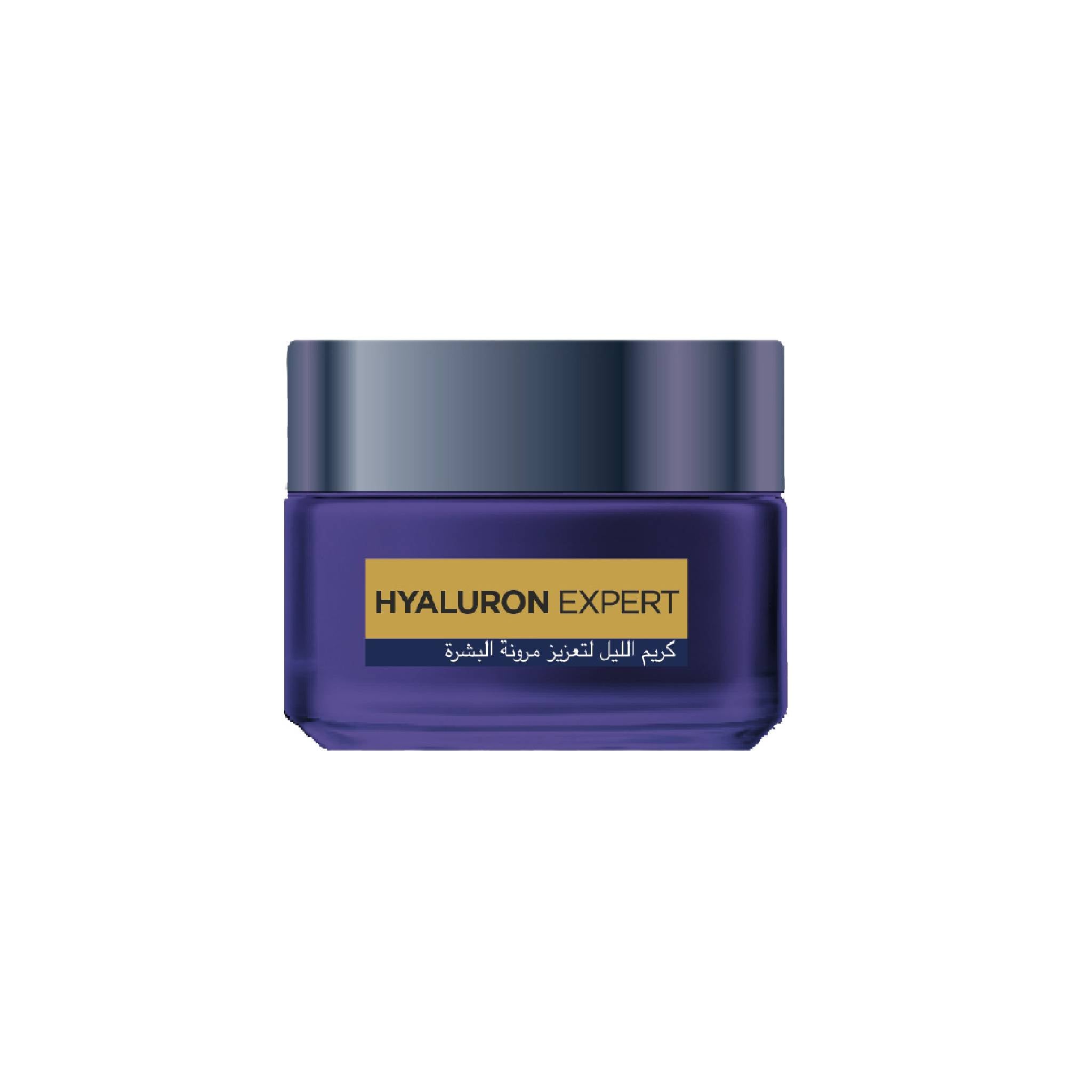 L'Oreal Paris Hyaluron Expert Moisturiser and Plumping Anti-Aging Night Cream with Hyaluronic Acid 50ml Lebanon