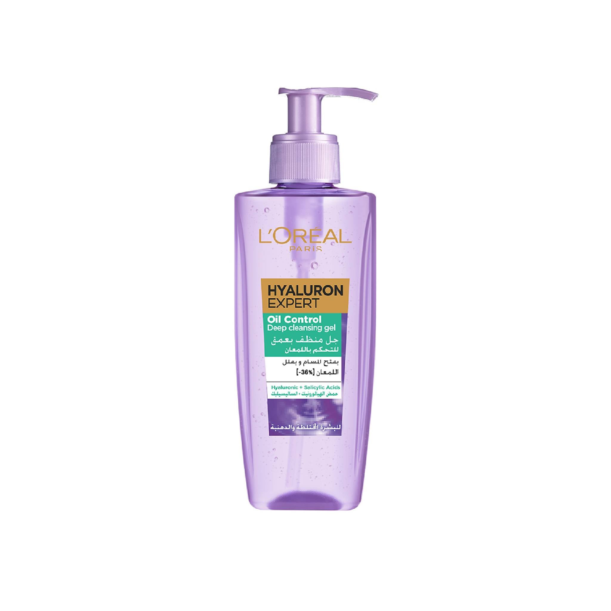 L'Oreal Paris Hyaluron Expert Moisturiser and Anti-Aging Oil Control Deep Cleansing Gel 200ml Lebanon