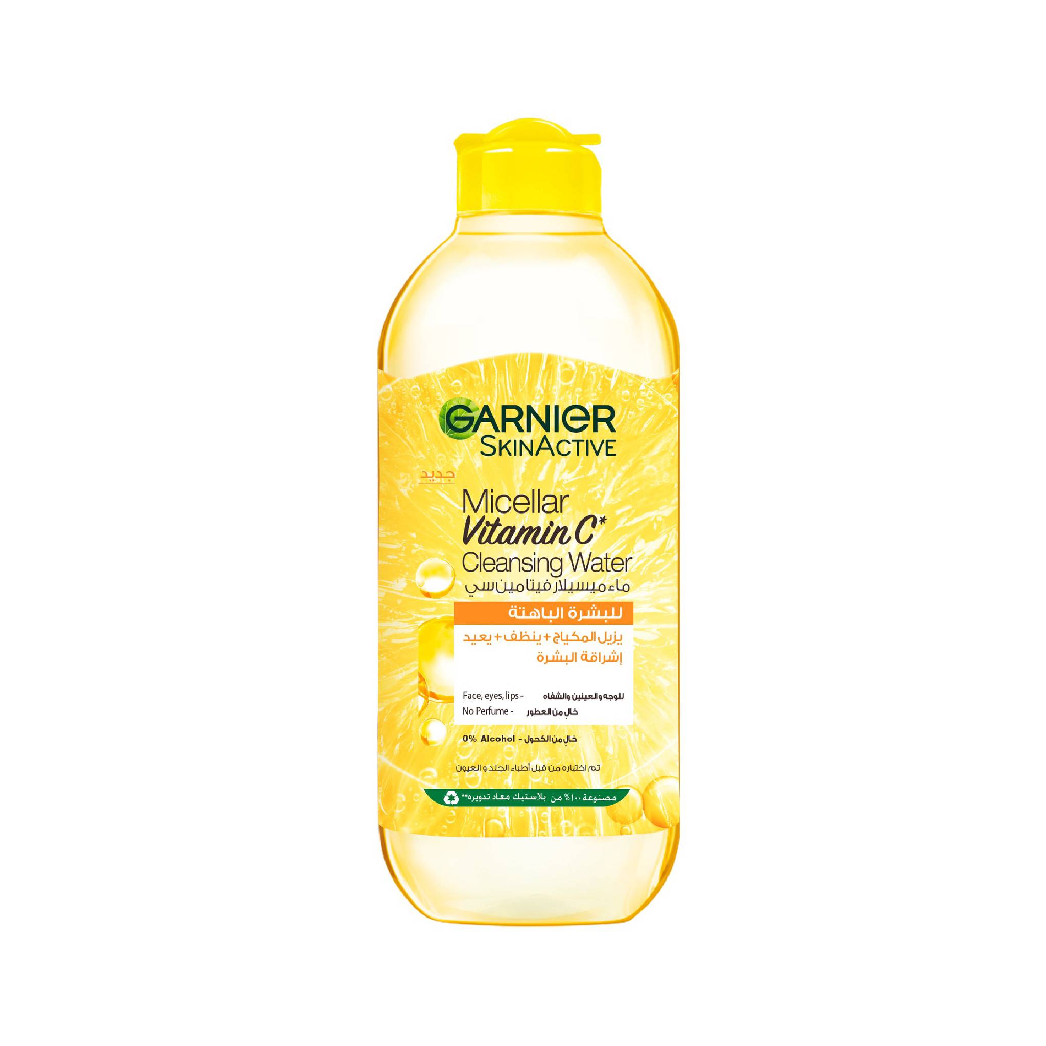 Garnier Vitamin C Micellar Water Facial Brightening Cleanser and Makeup Remover 100ml Lebanon