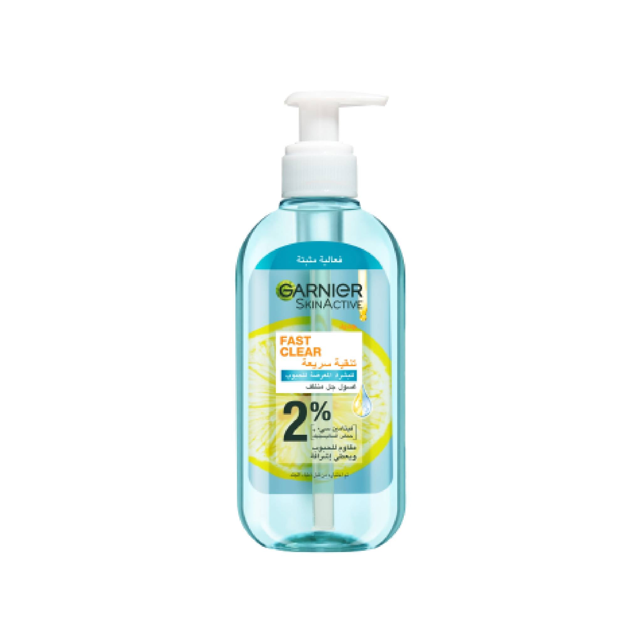 Garnier Fast Clear [2%] Salicylic Acid & Vitamin C Anti-Acne Gel Wash 200ml Lebanon