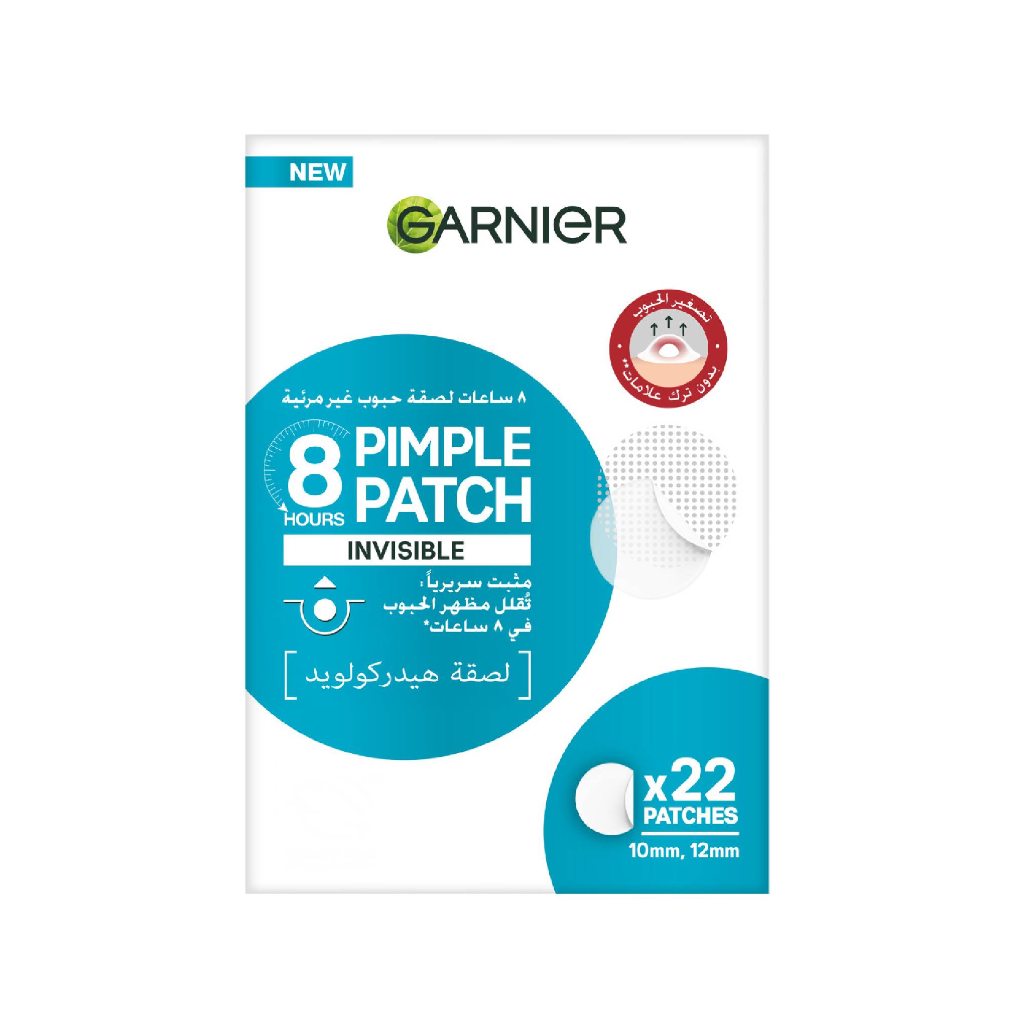 Garnier Skin Active Fast Clear Invisible Pimple Patch 8 Hours Hydrocolloid 22 Patches Lebanon