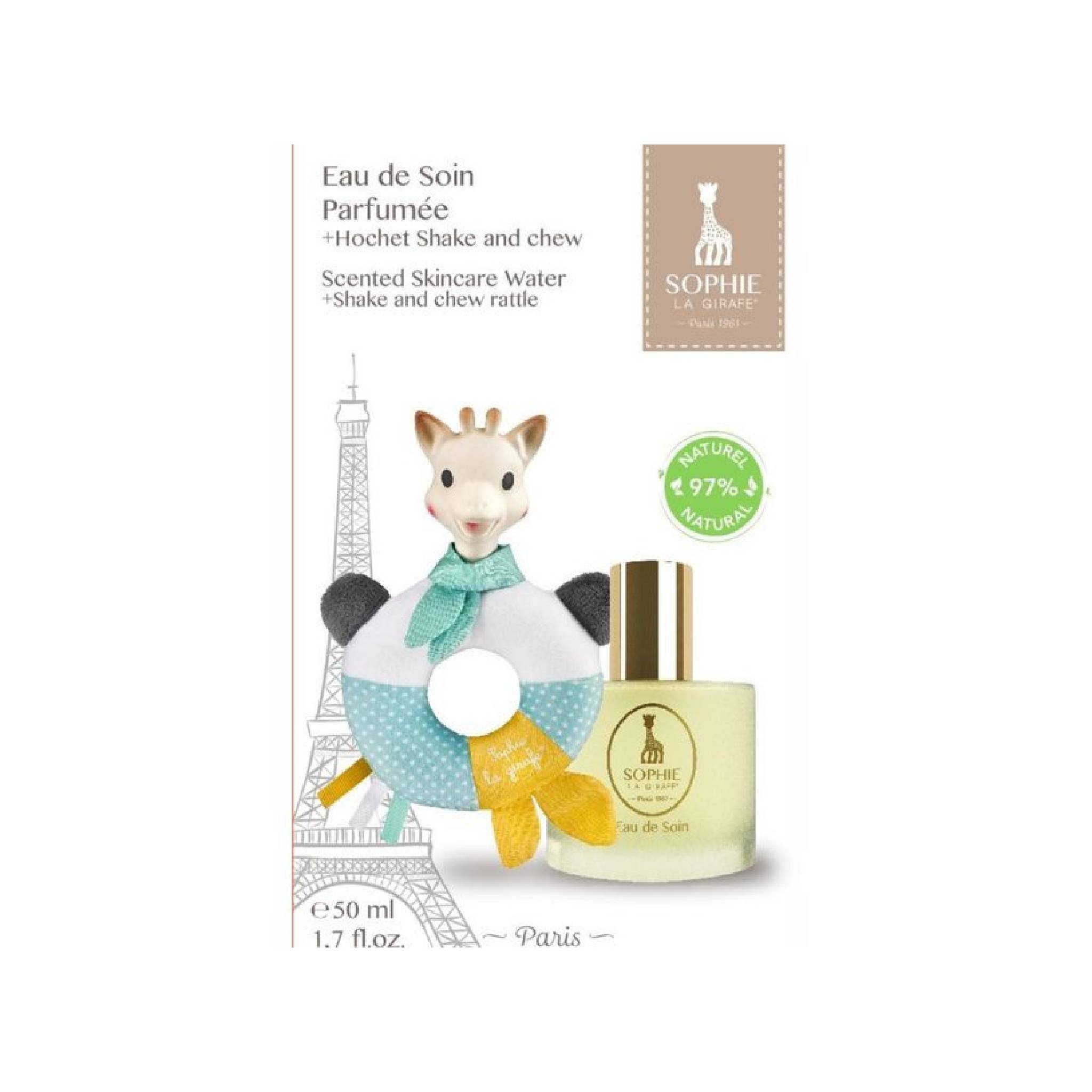 Sophie La Giraffe Sophie La Girafe EDT Set Lebanon