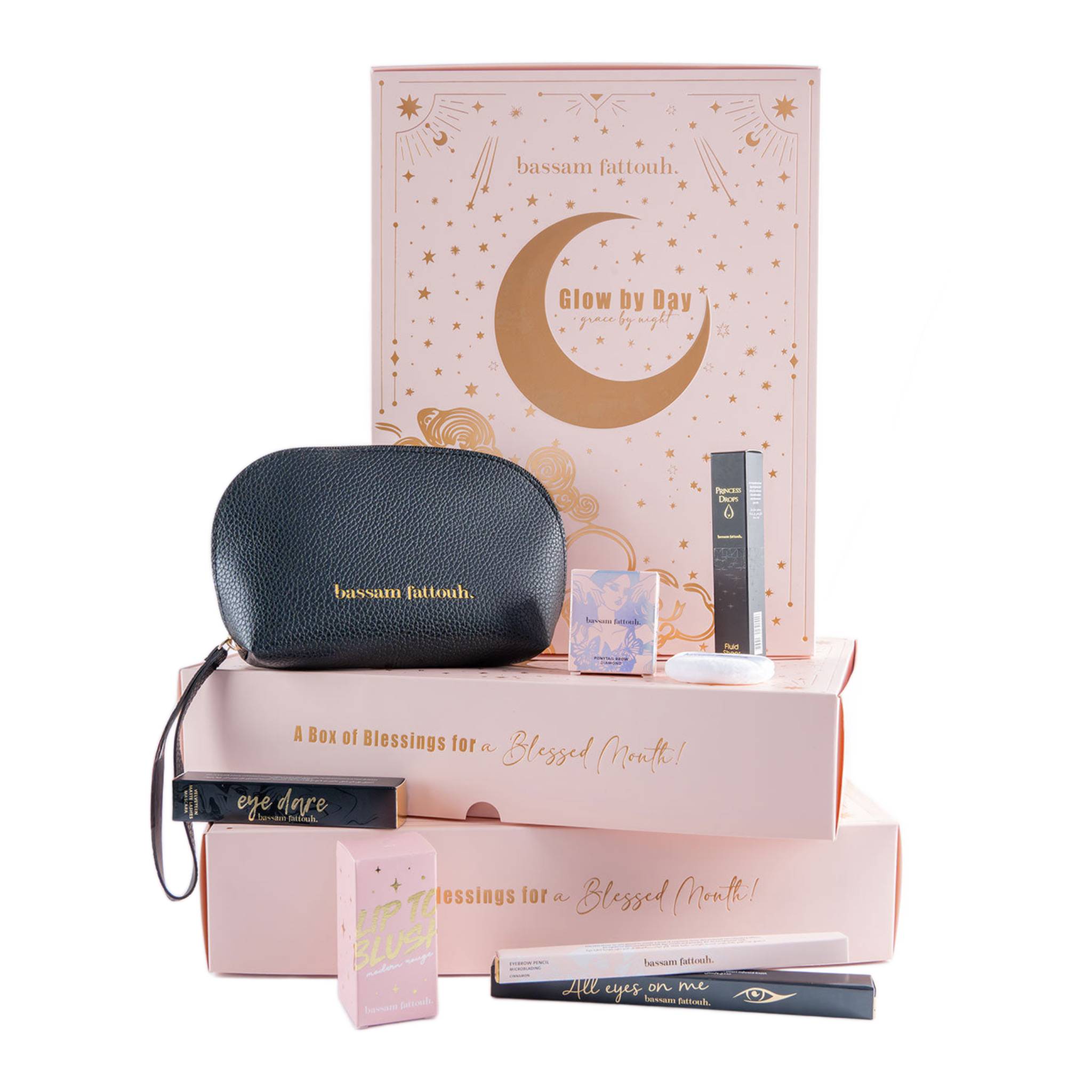 Bassam Fattouh Cosmetics Advent Calendar Ramadan Kit Lebanon