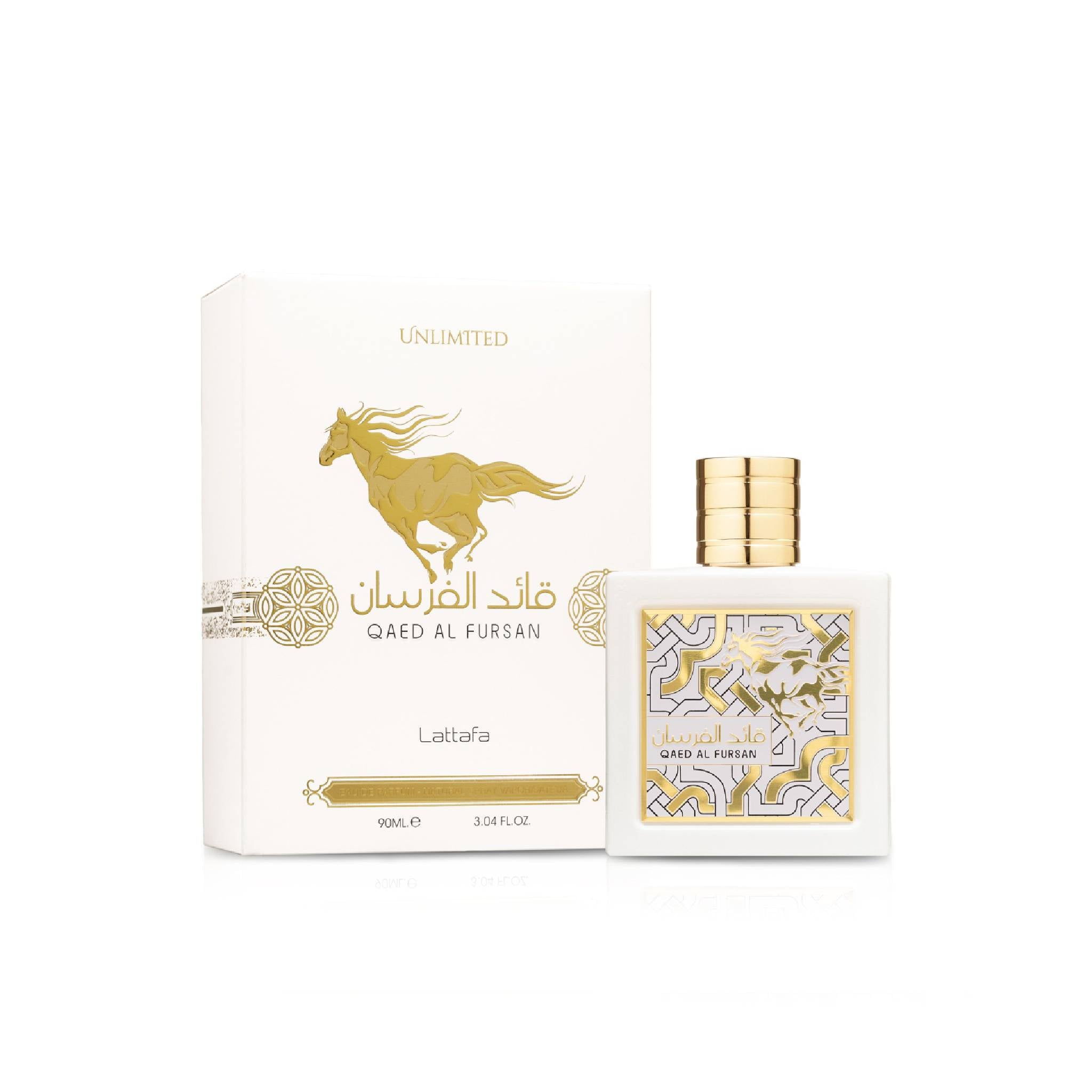 Lattafa Qaed Al Fursan Unlimited Eau de Parfum 90ml Lebanon