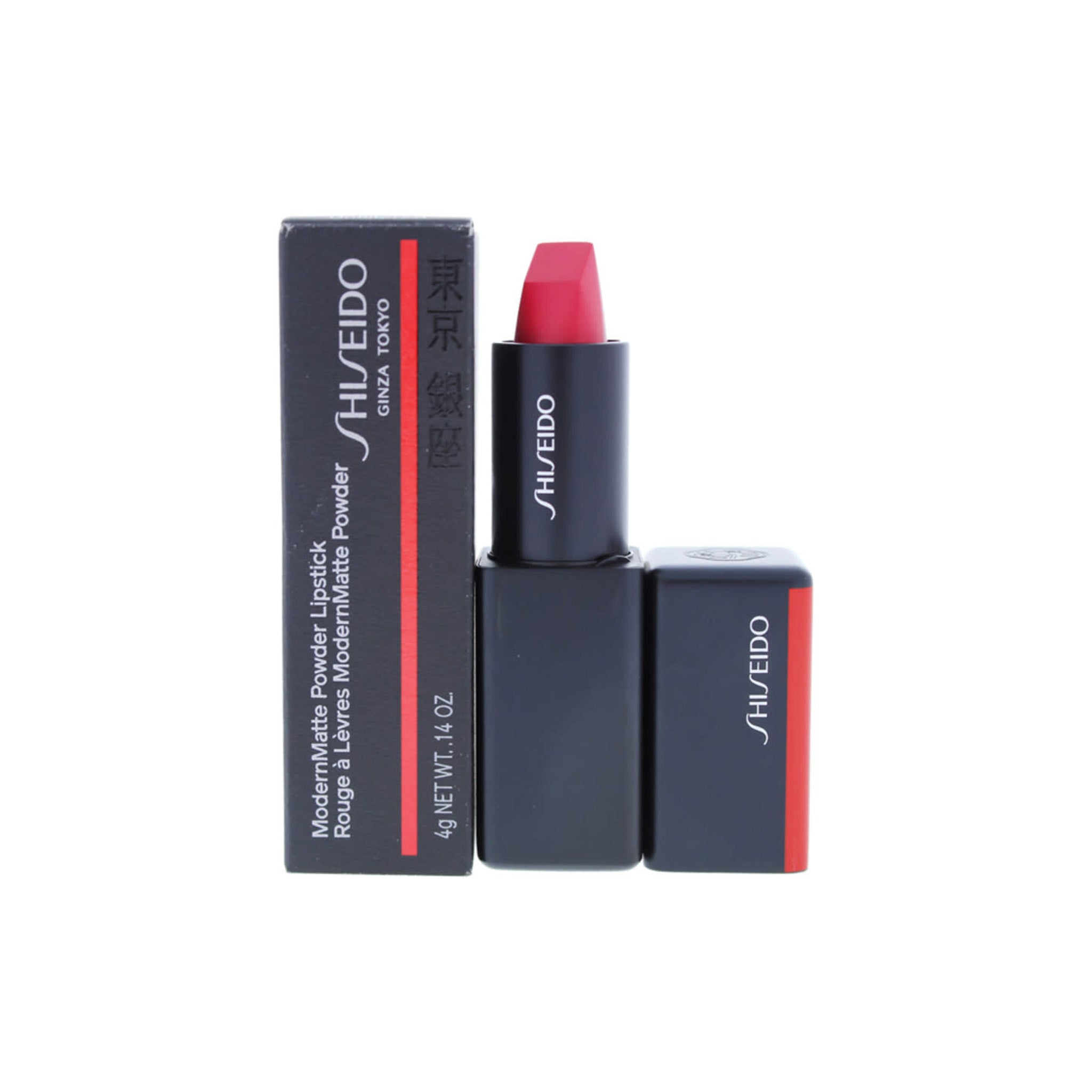 Shiseido ModernMatte Powder Lipstick 528 Torch Song Lebanon