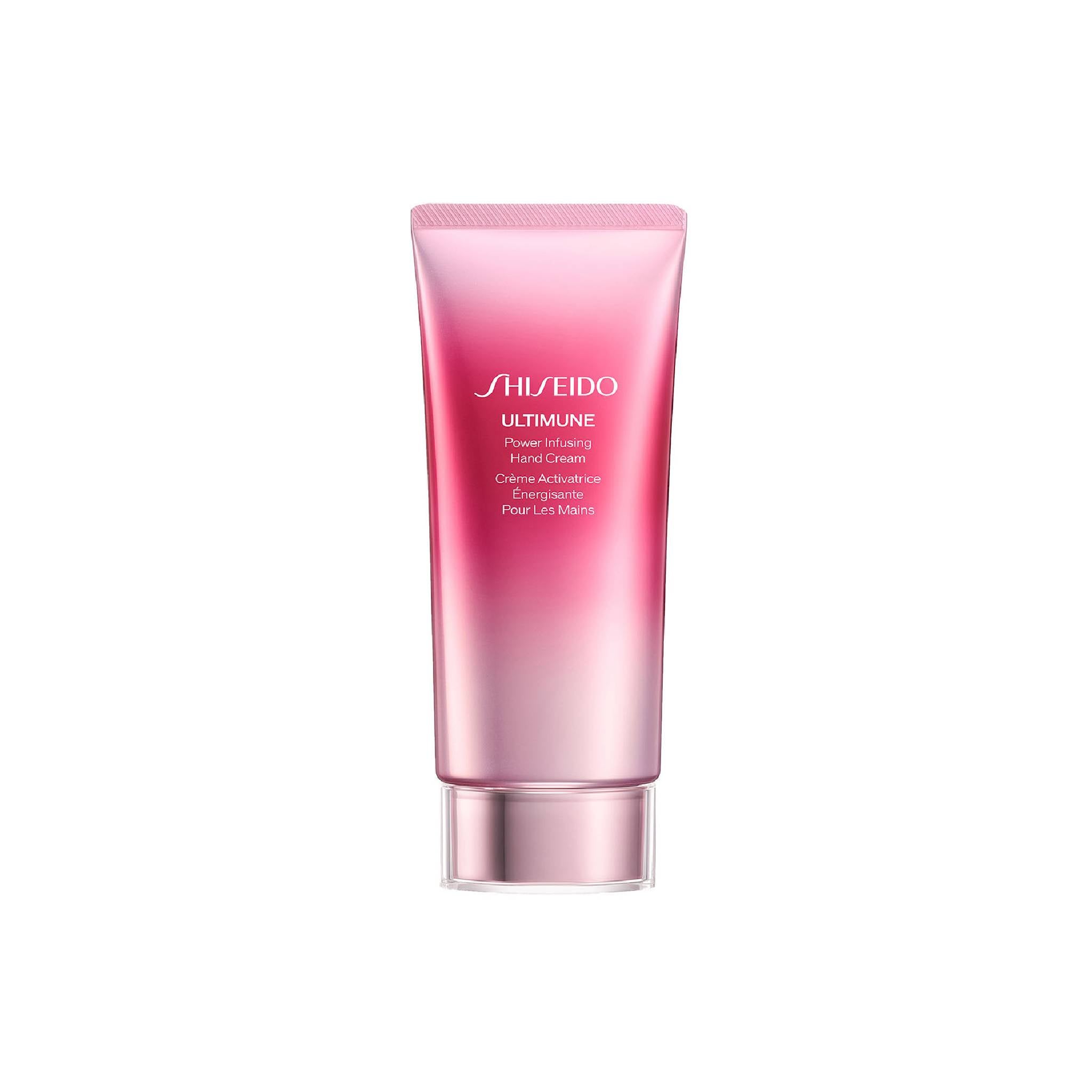 Siseido Ultimune Power Infusing Hand Cream 75ml Lebanon