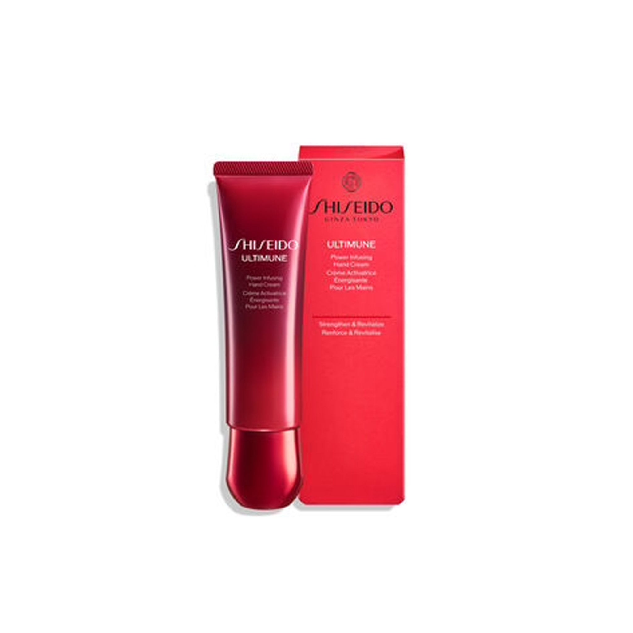 Shiseido Ultimune Power Infusing Hand Cream 50ml Lebanon