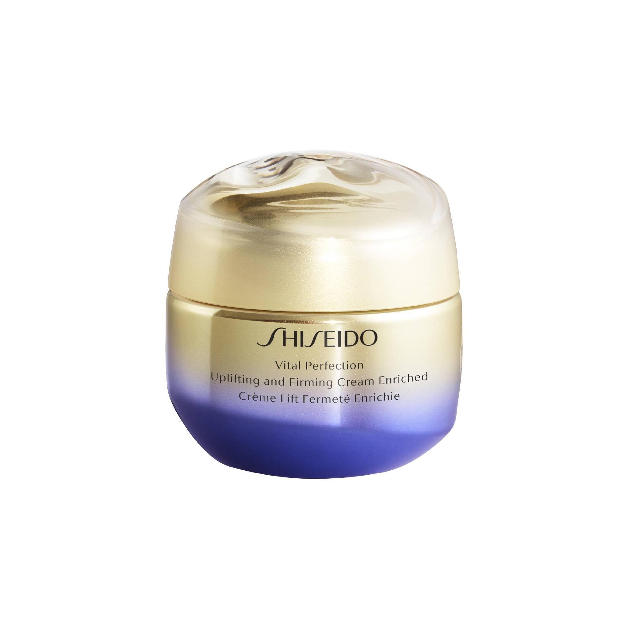 Shiseido Vital Perfection Over Night Firming Treatment 50ml Lebanon