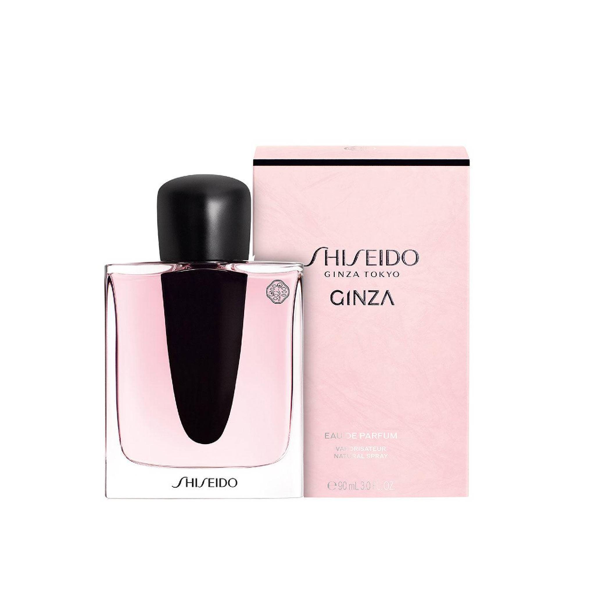 Shiseido Ginza Eau de Parfum 50ml Lebanon