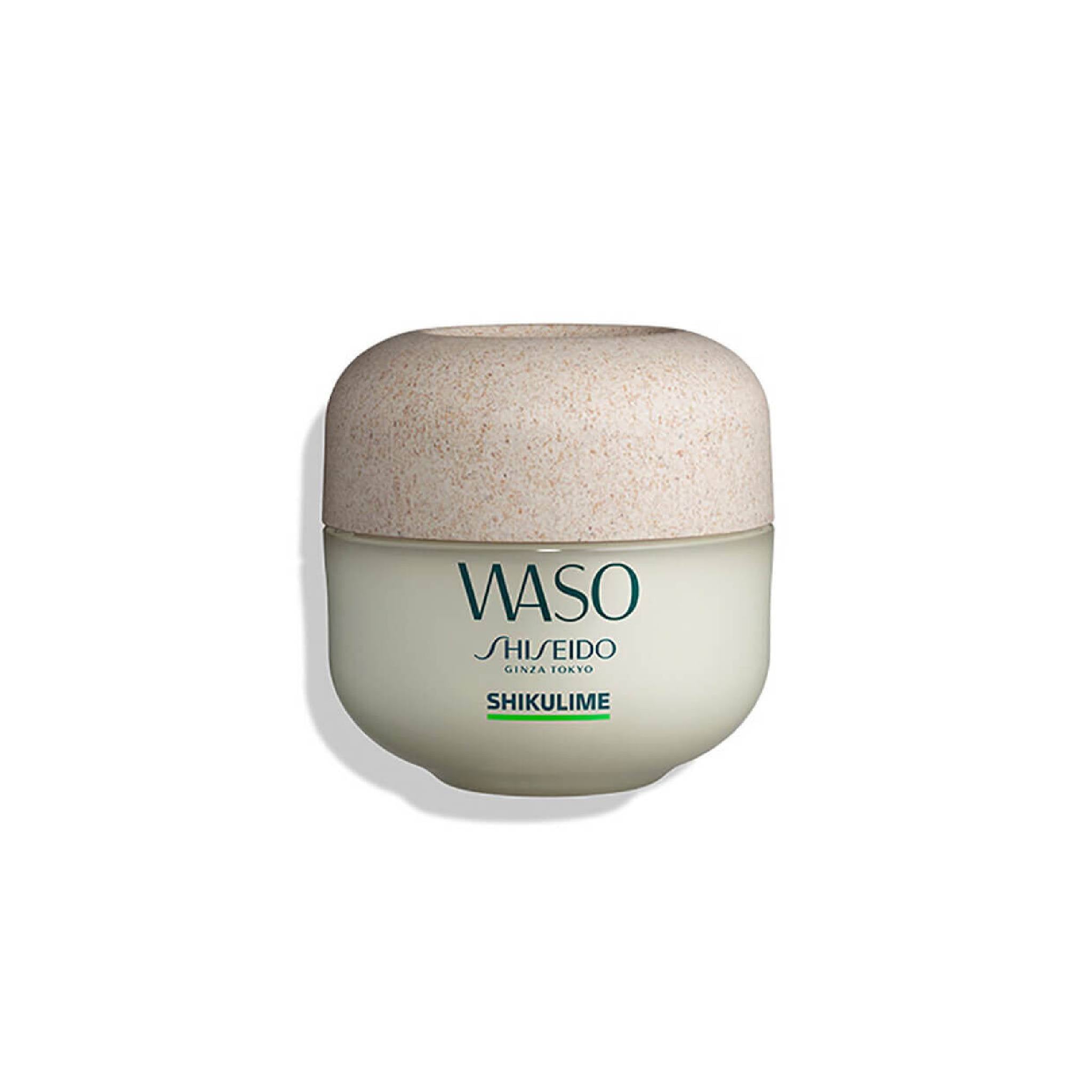 Shiseido Waso Shikulime Mega Hydrating Moisturizer 50ml Lebanon