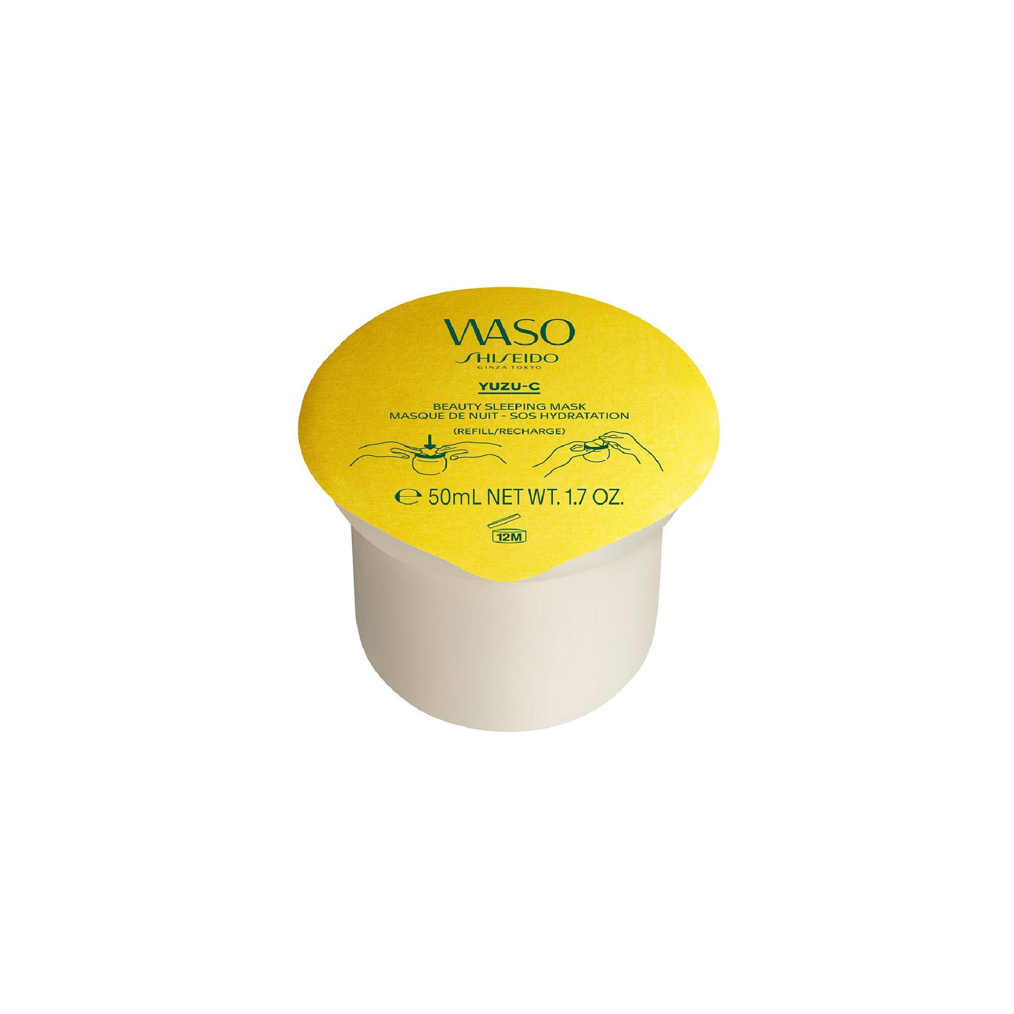 Shiseido Waso YUZU-C Beauty Sleeping Mask Refill 50ml Lebanon
