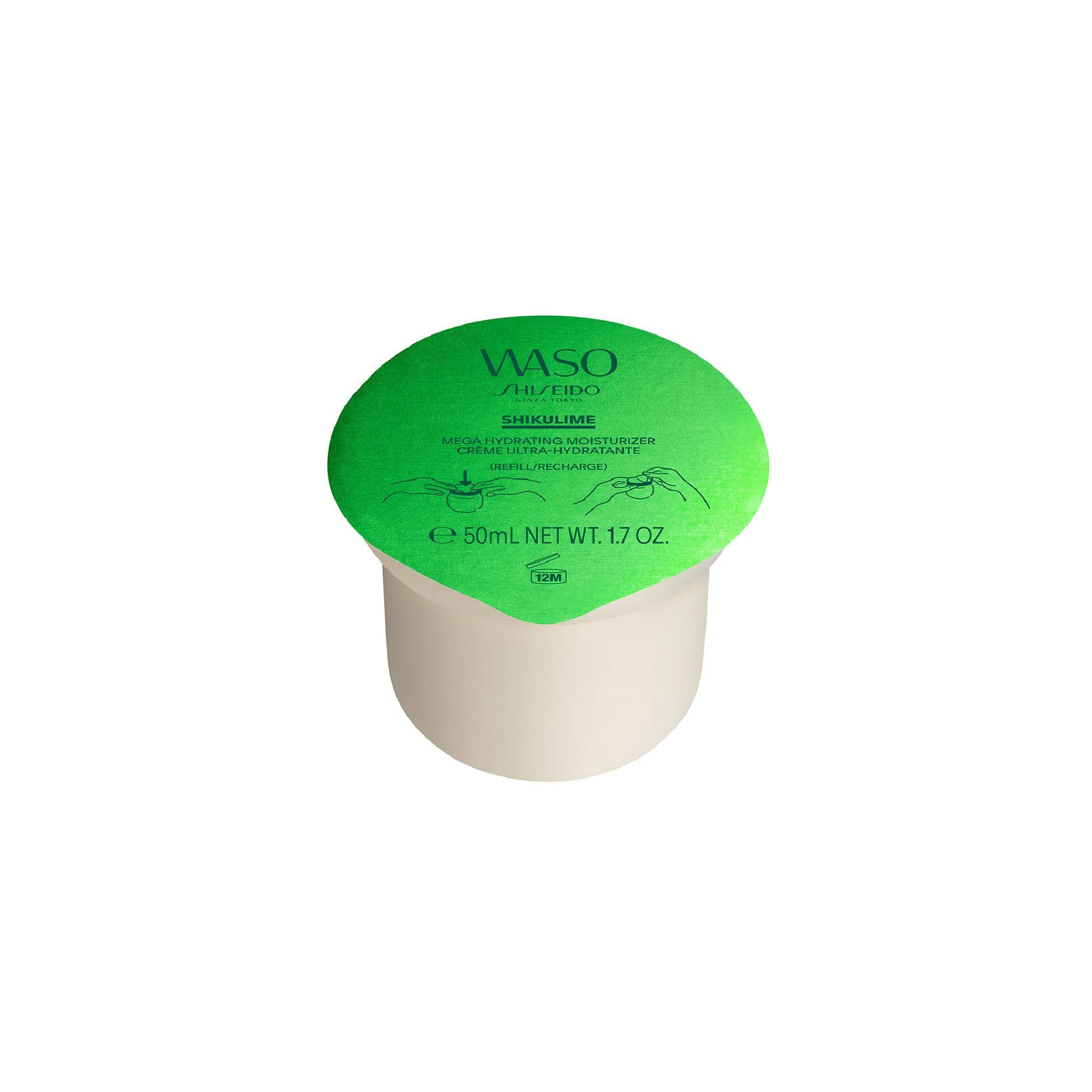 Shiseido Waso SHIKULIME Mega Hydrating Moisturizer Refill 50ml Lebanon