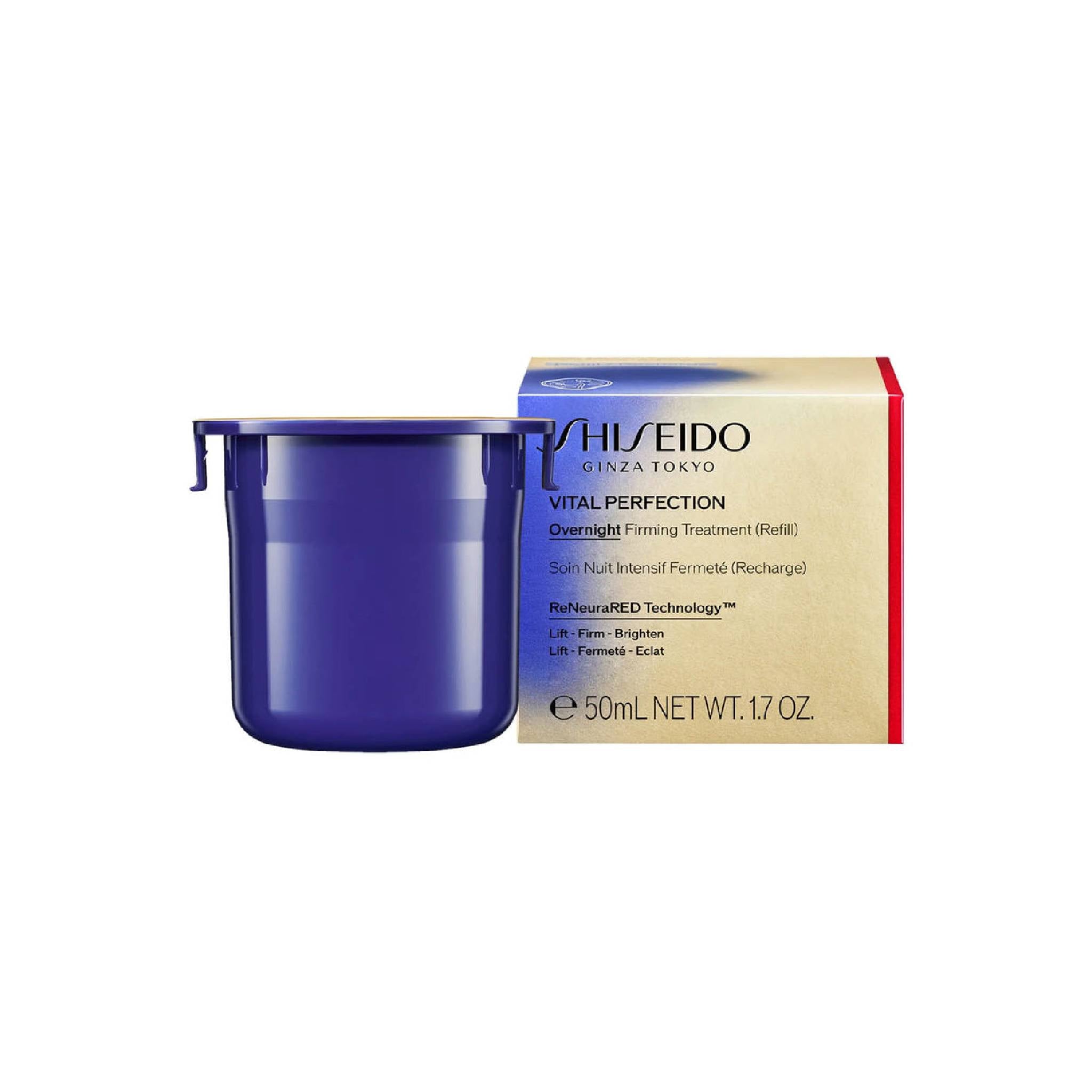 Shiseido Uplifting and Firming Advanced Cream Refill 50ml Lebanon