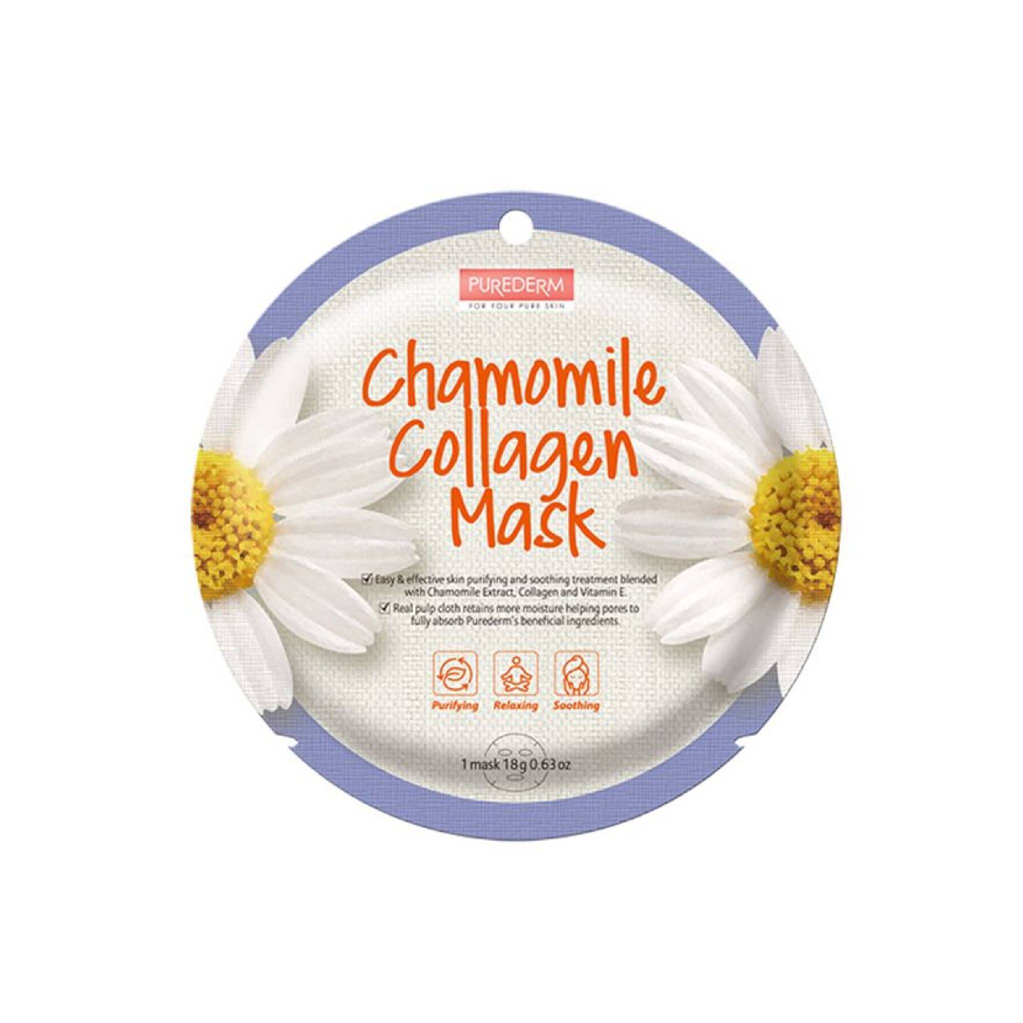 Purederm Chamomile Collagen Mask 1Mask Lebanon