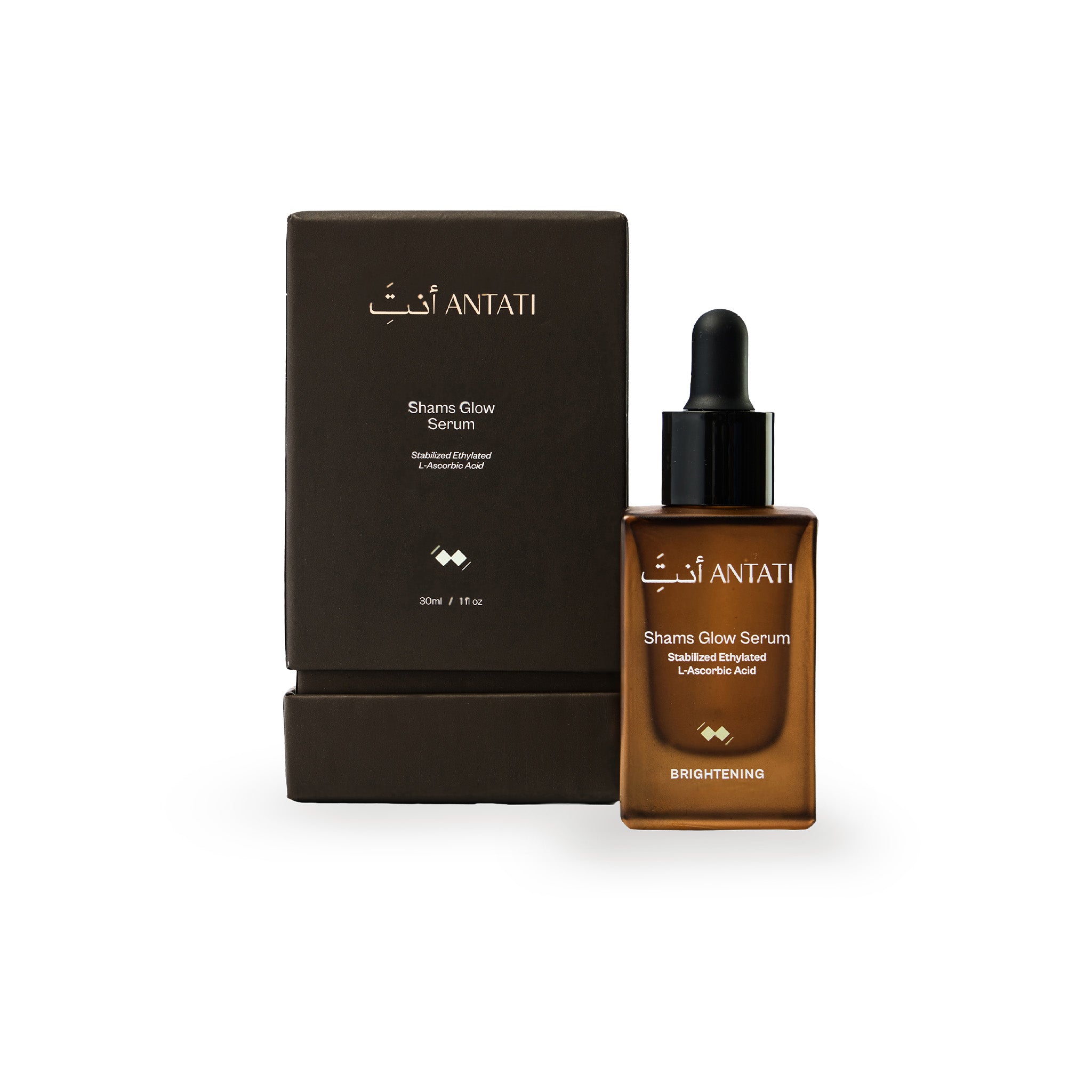 Antati Shams Glow Vitamin C Serum 30ml Lebanon