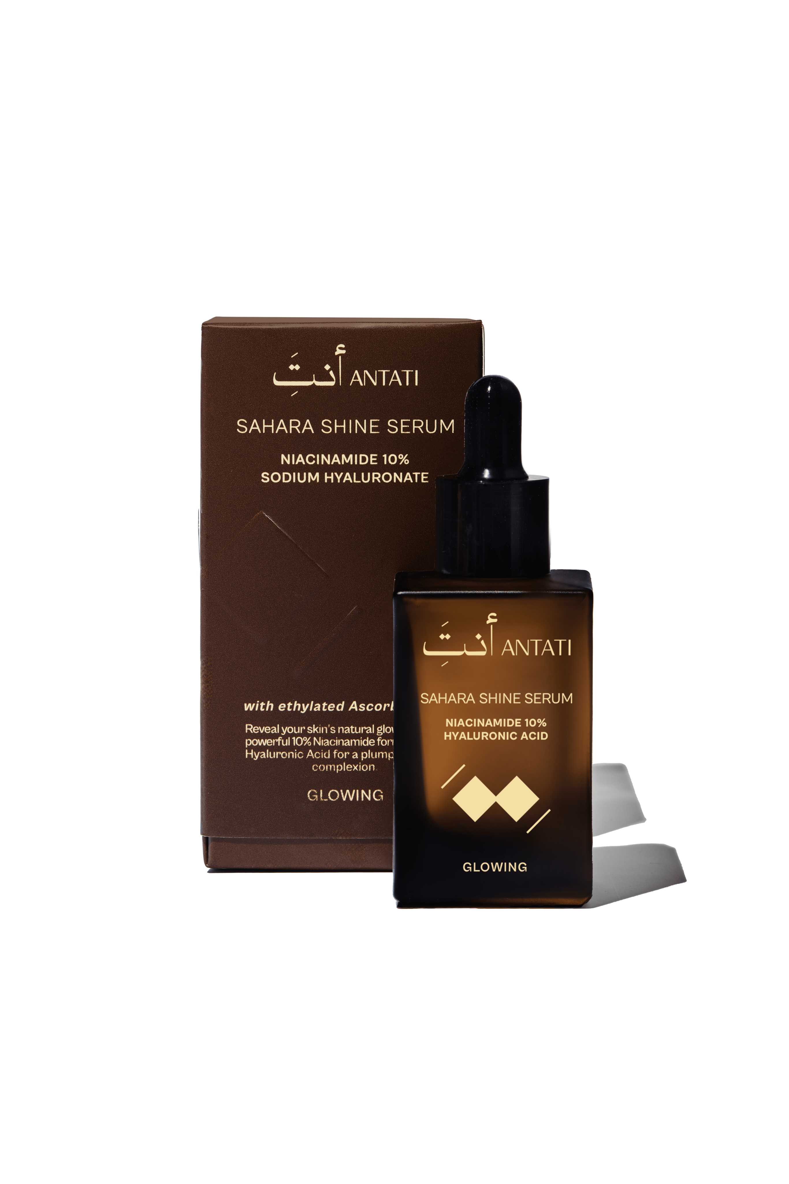 Antati Sahara Shine Serum 30ml Lebanon